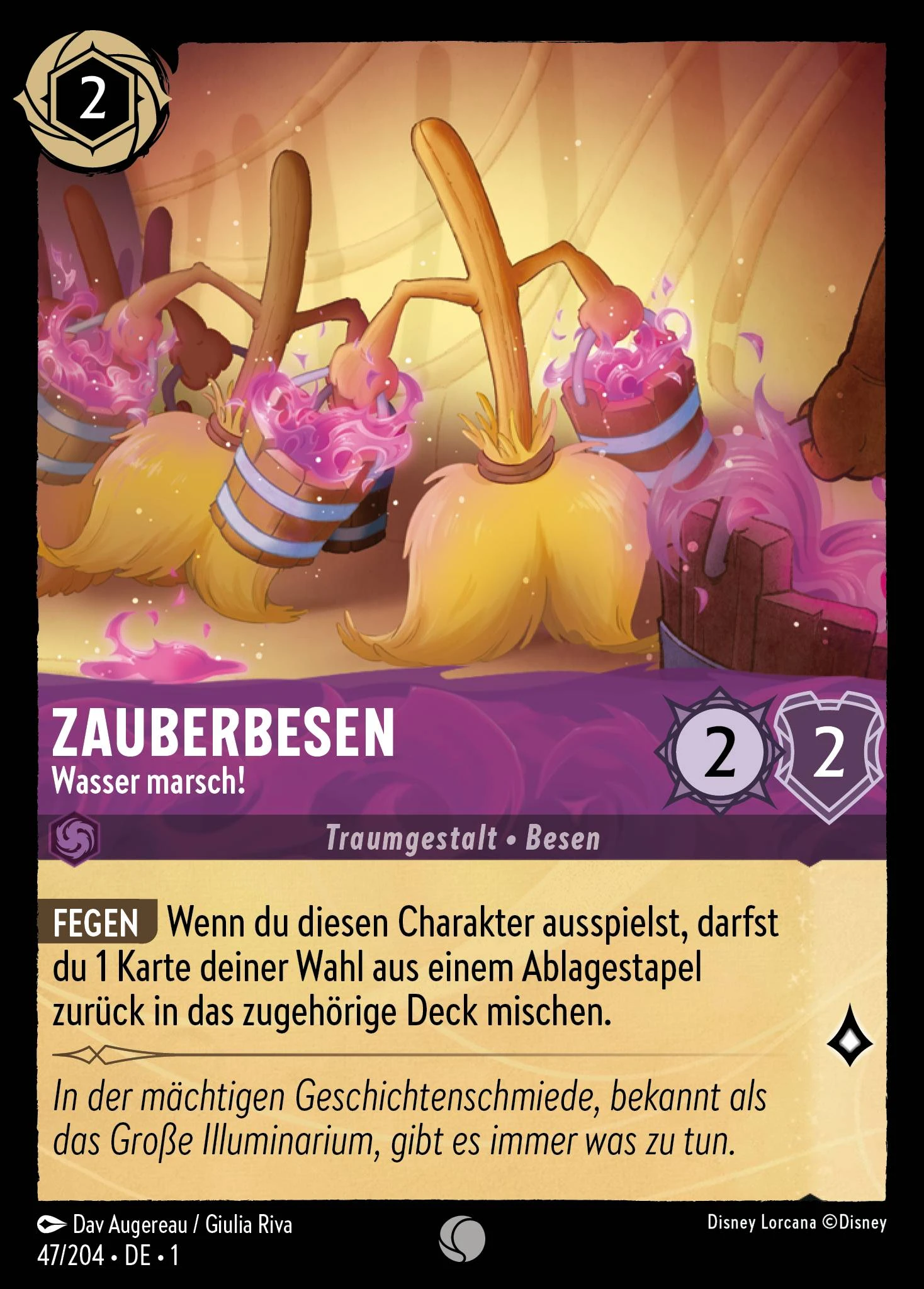 Zauberbesen - Wasser marsch! (Das Erste Kapitel 047)