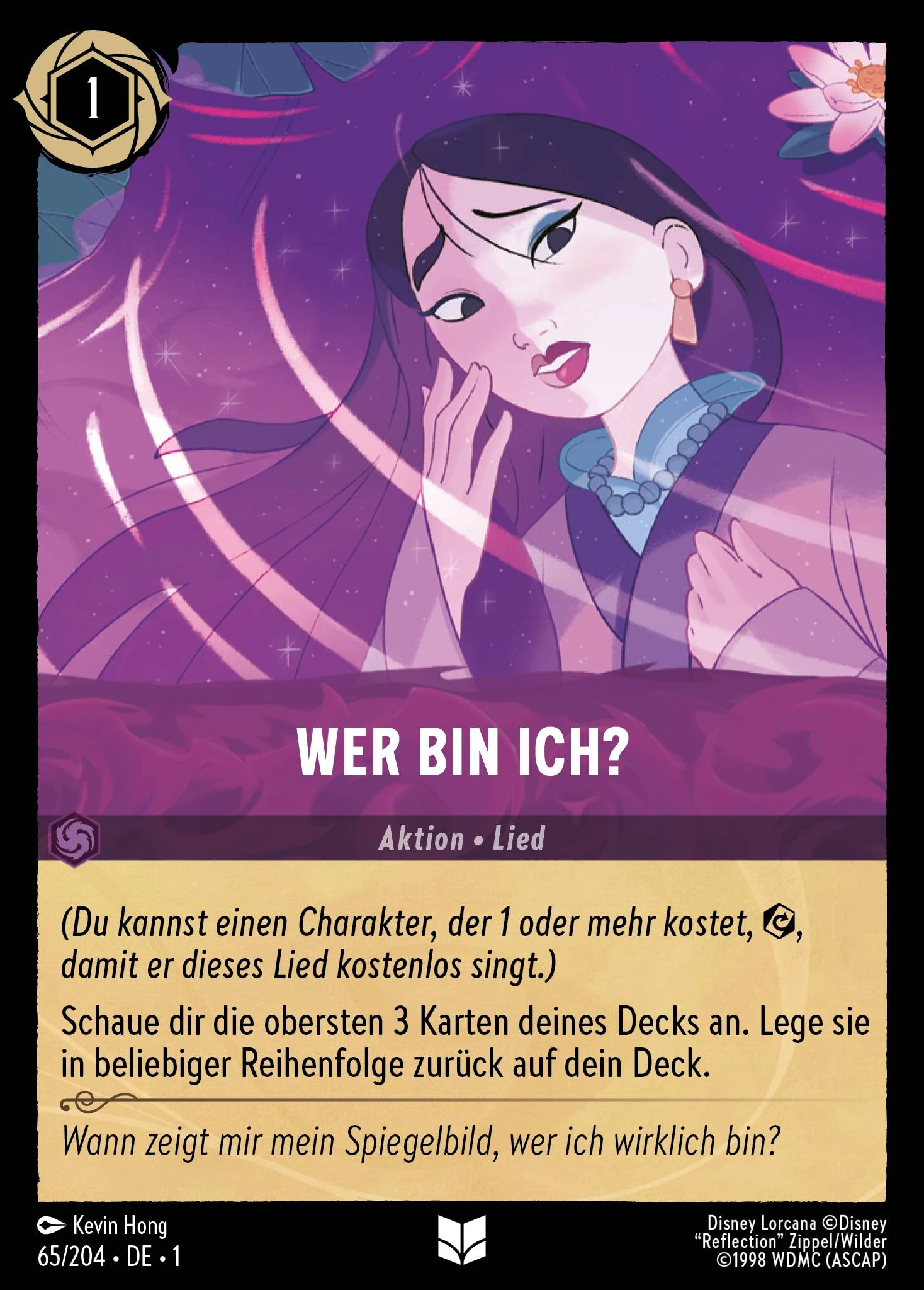 Wer bin ich? (Das Erste Kapitel 065)
