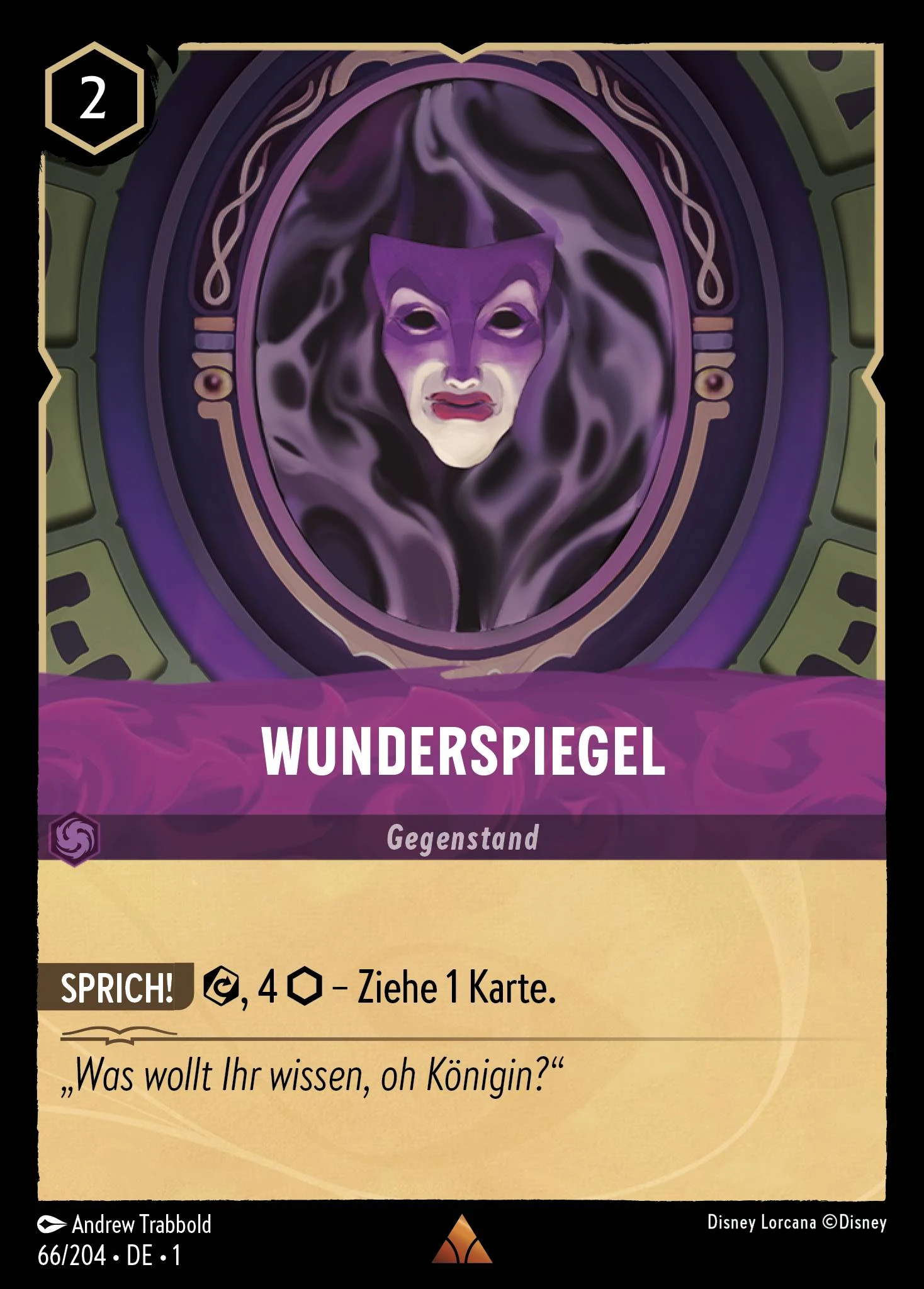 Wunderspiegel (Das Erste Kapitel 066)