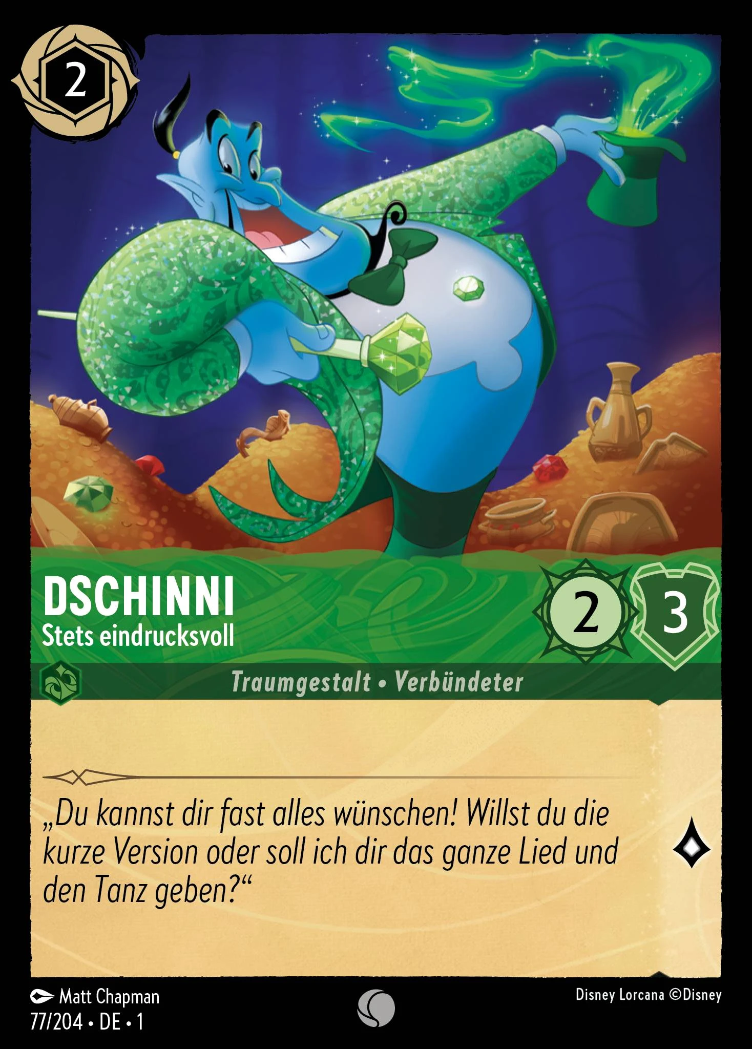Dschinni - Stets eindrucksvoll (Das Erste Kapitel 077)