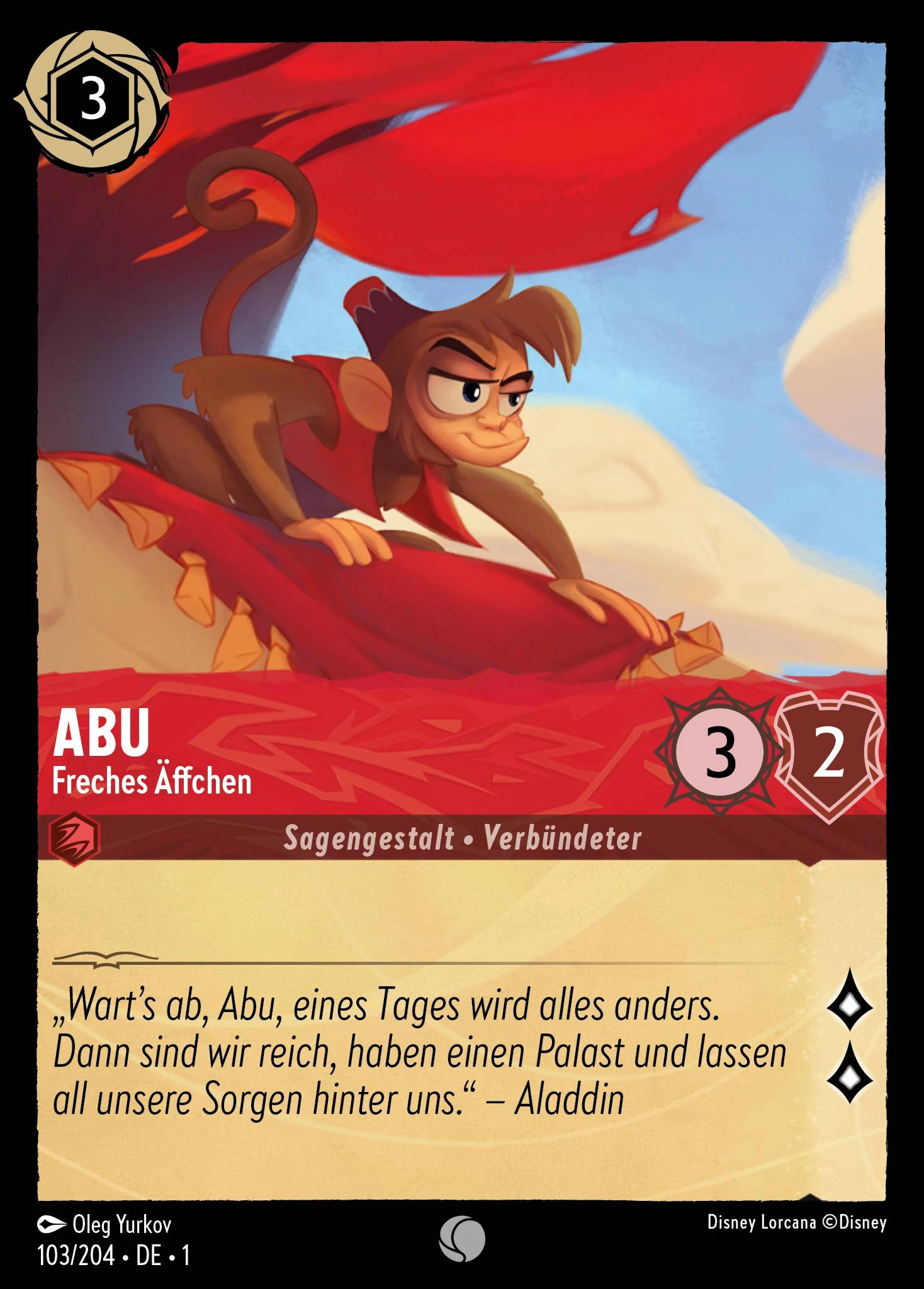 Abu - Freches Äffchen (Das Erste Kapitel 103)