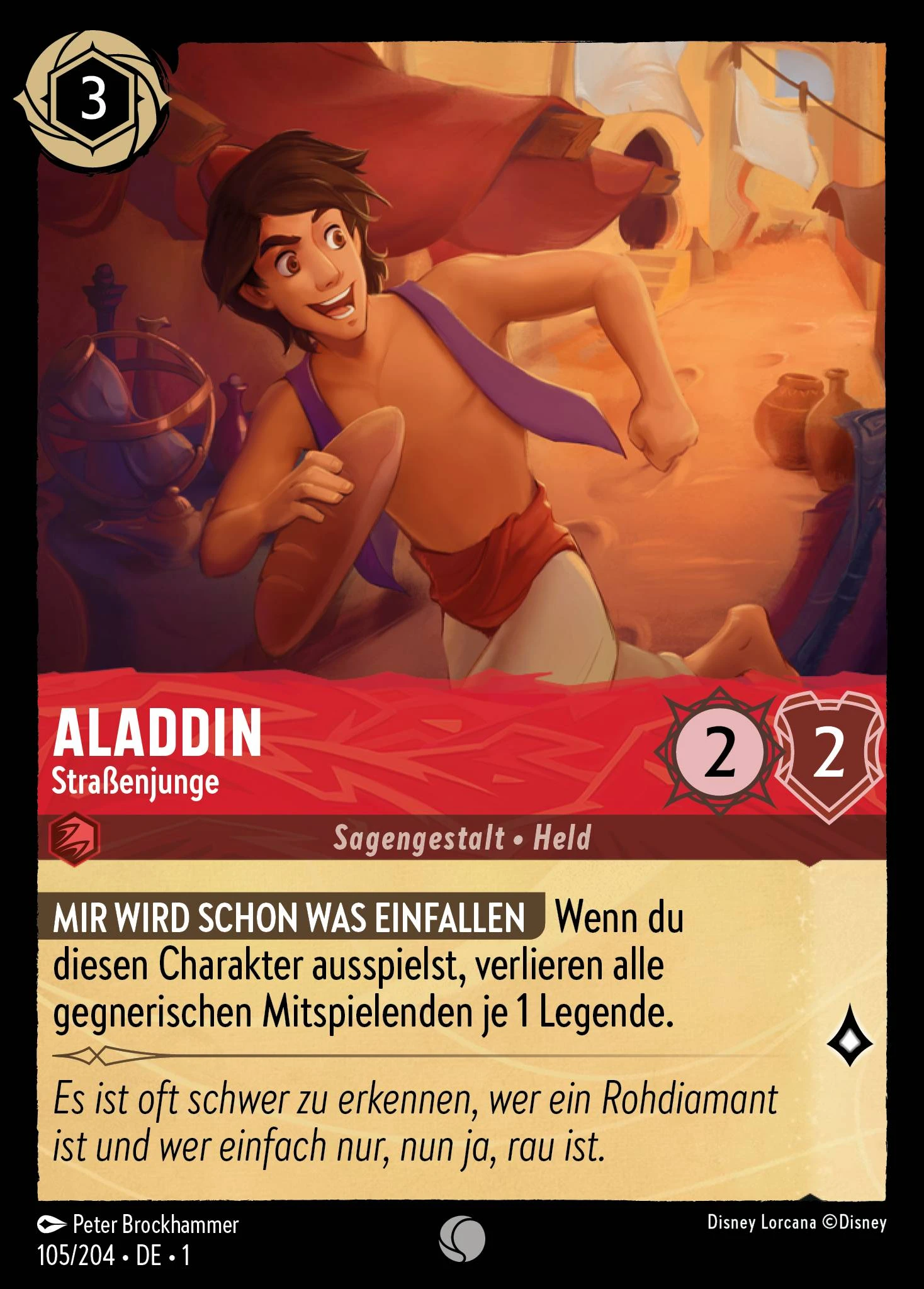 Aladdin - Straßenjunge (Das Erste Kapitel 105)