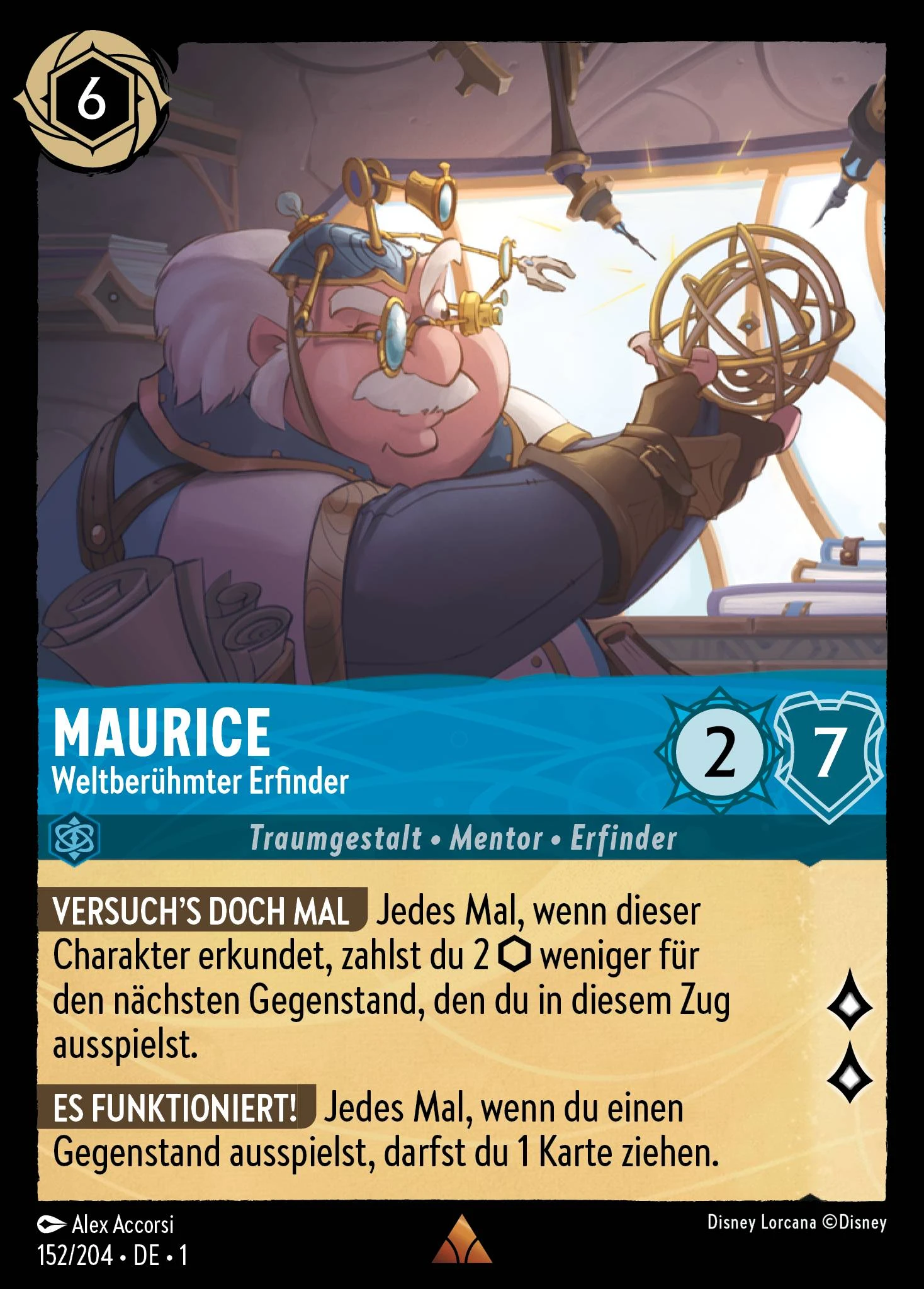 Maurice - Weltberühmter Erfinder (Das Erste Kapitel 152)