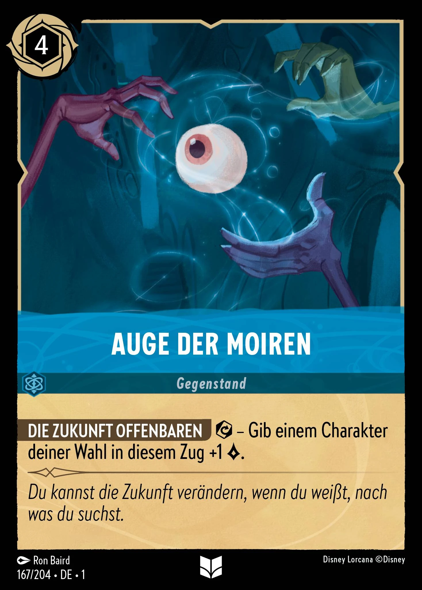 Auge der Moiren (Das Erste Kapitel 167)