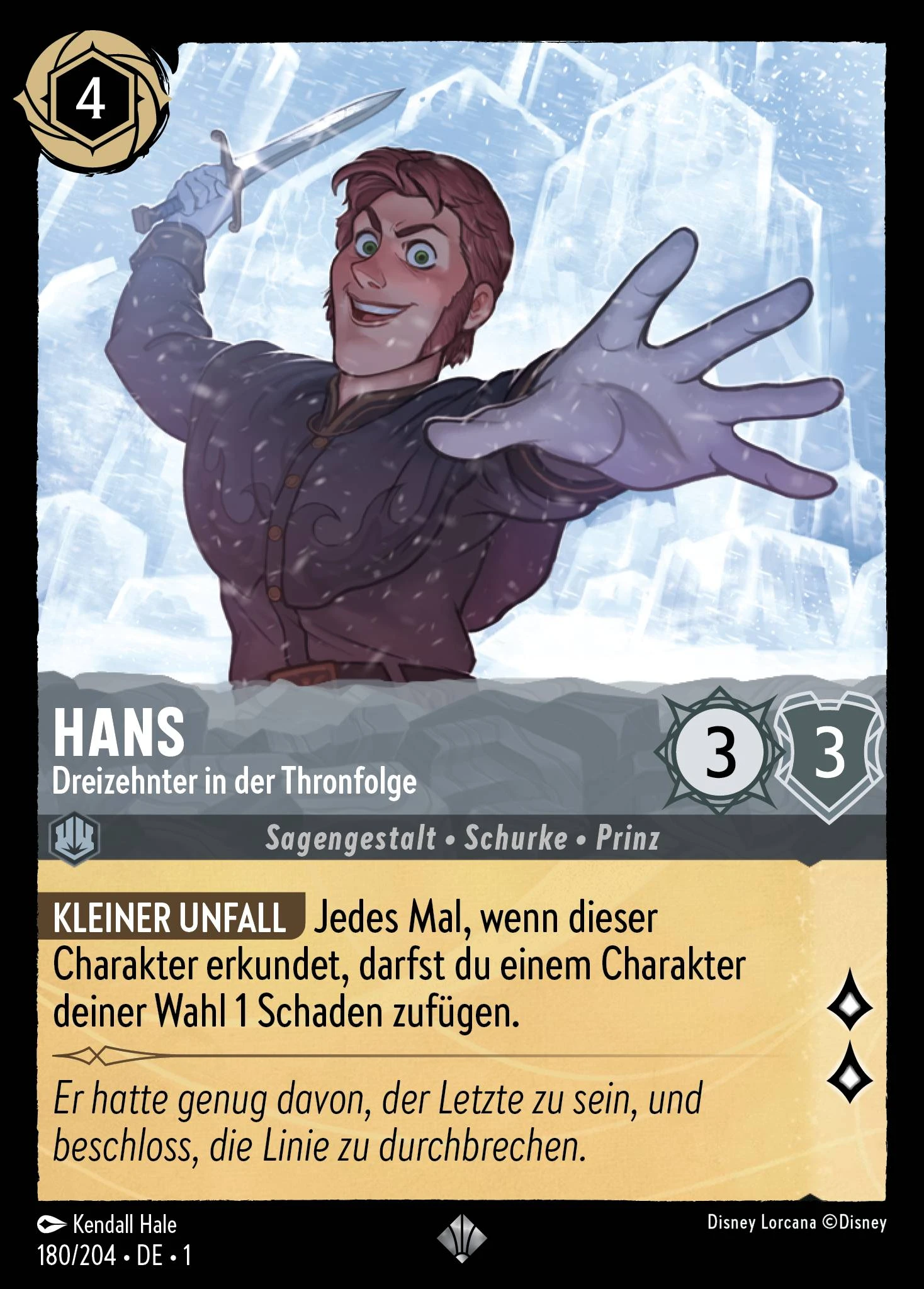 Hans - Dreizehnter in der Thronfolge (Das Erste Kapitel 180)
