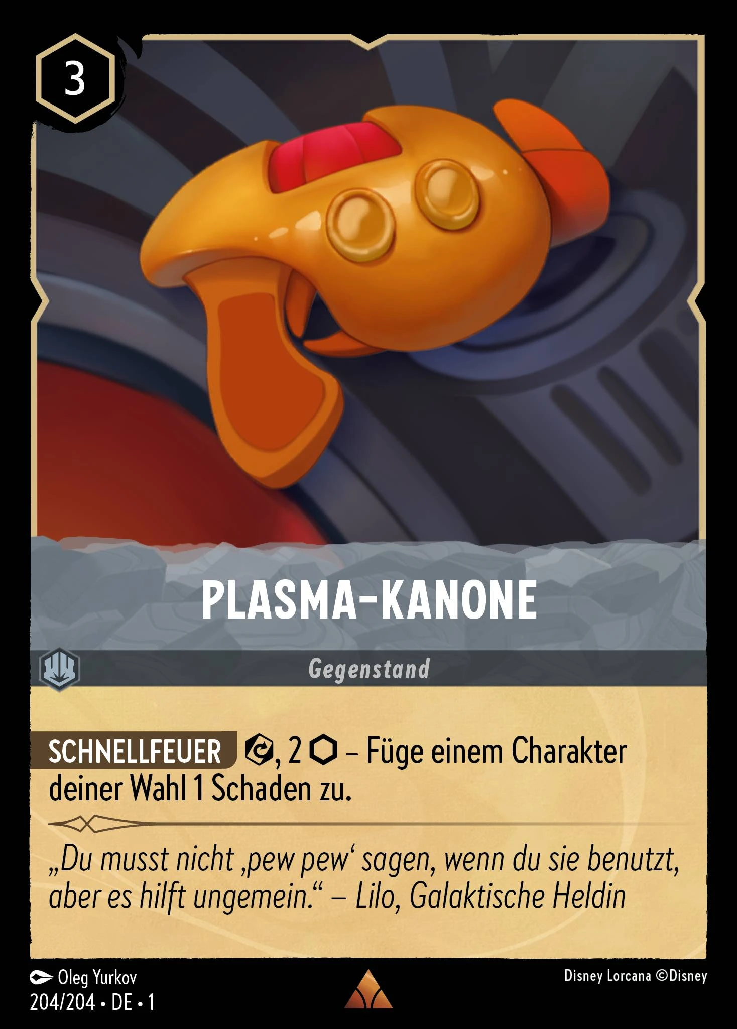 Plasma-Kanone (Das Erste Kapitel 204)