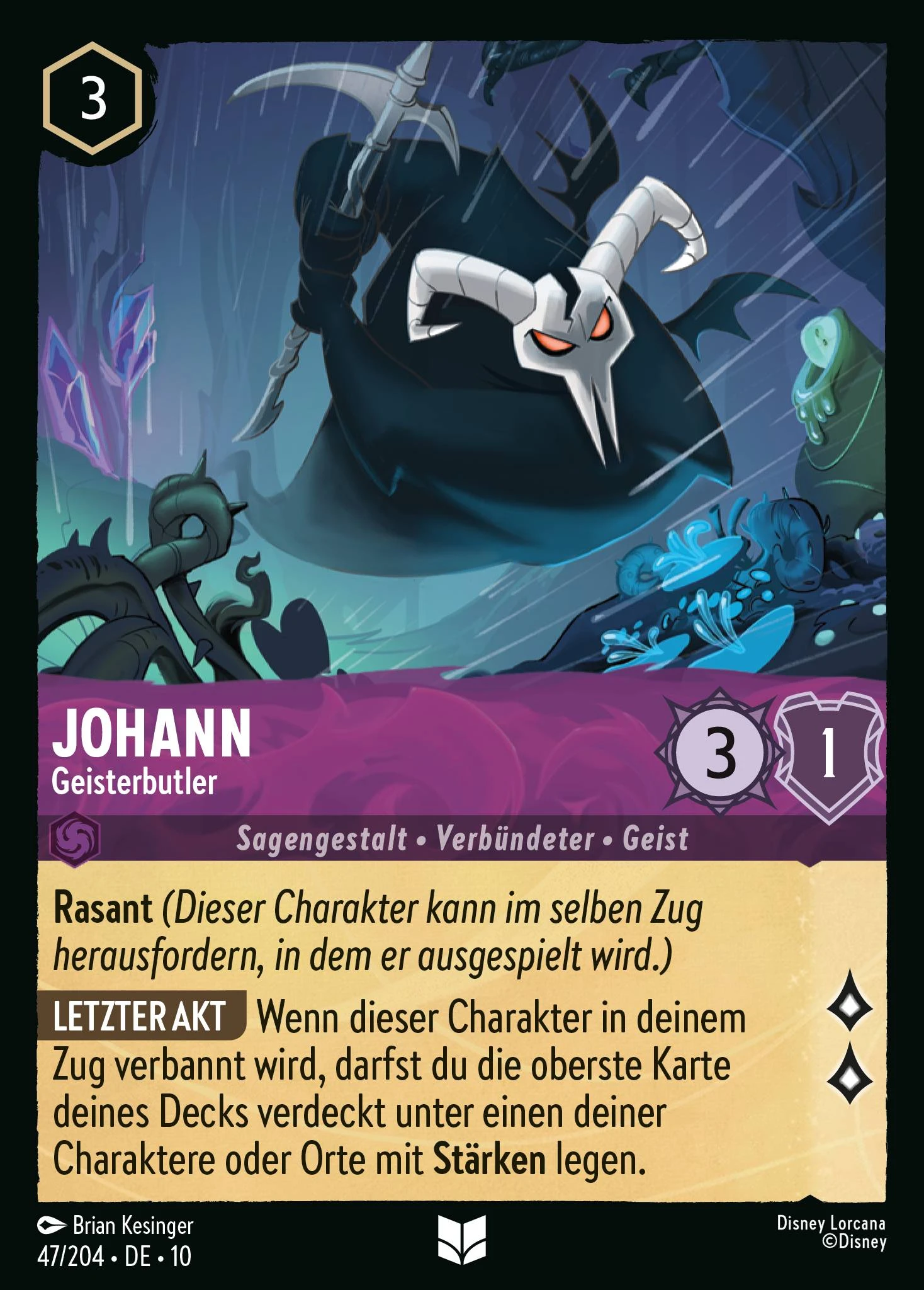 Johann - Geisterbutler (Geflüster aus der Tiefe 047)