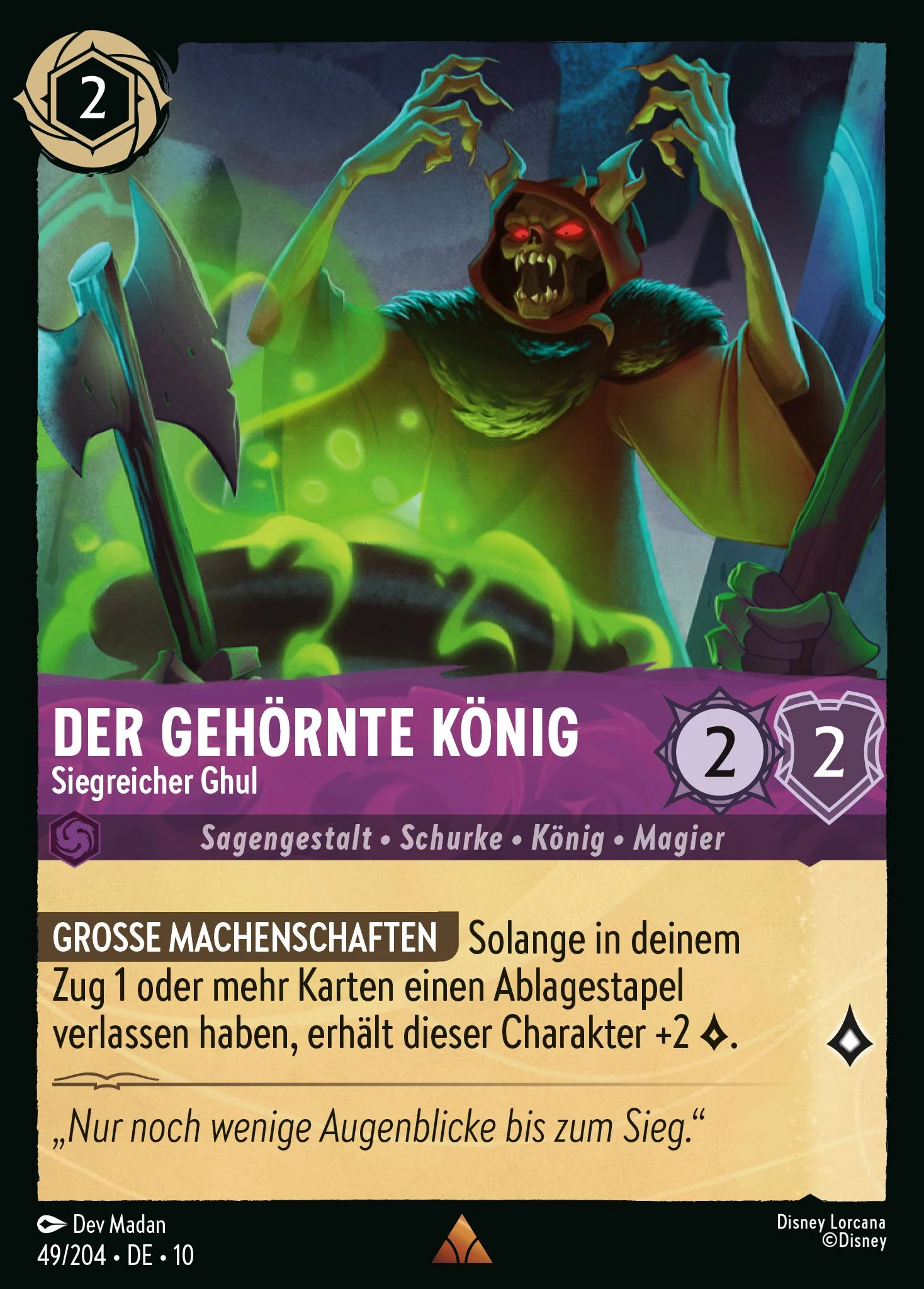 Der gehörnte König - Siegreicher Ghul (Geflüster aus der Tiefe 049)