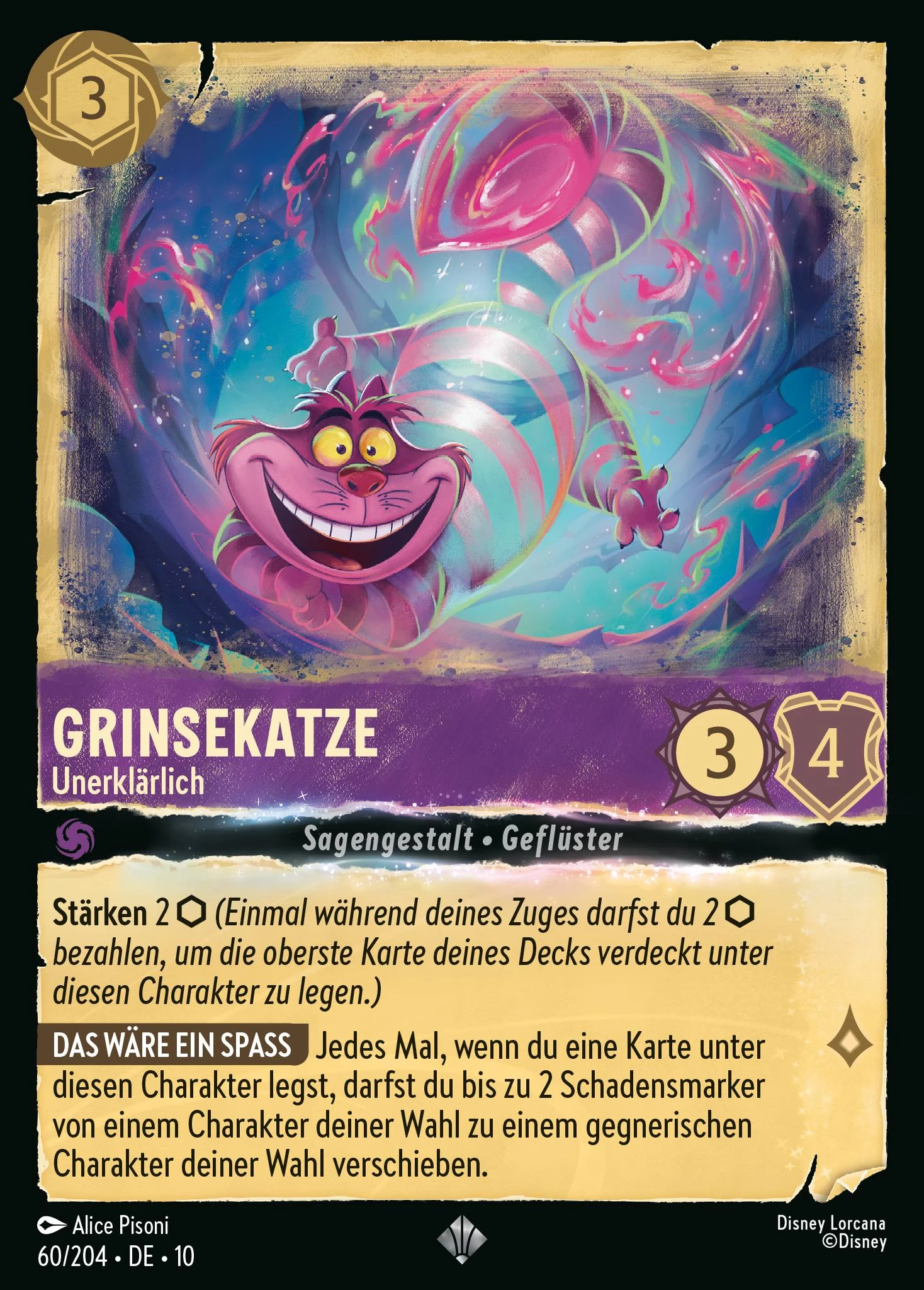 Grinsekatze - Unerklärlich (Geflüster aus der Tiefe 060)