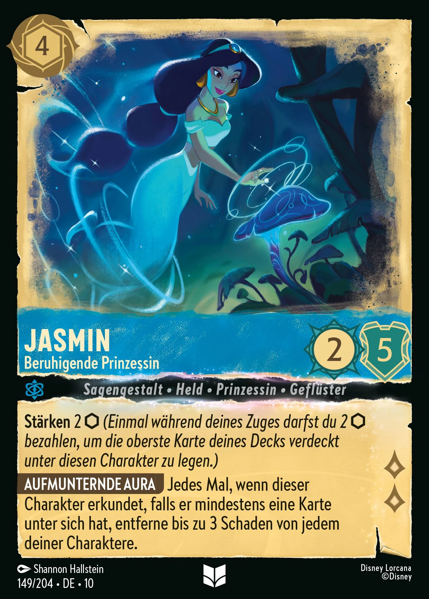 Jasmin - Beruhigende Prinzessin (Geflüster aus der Tiefe 149)