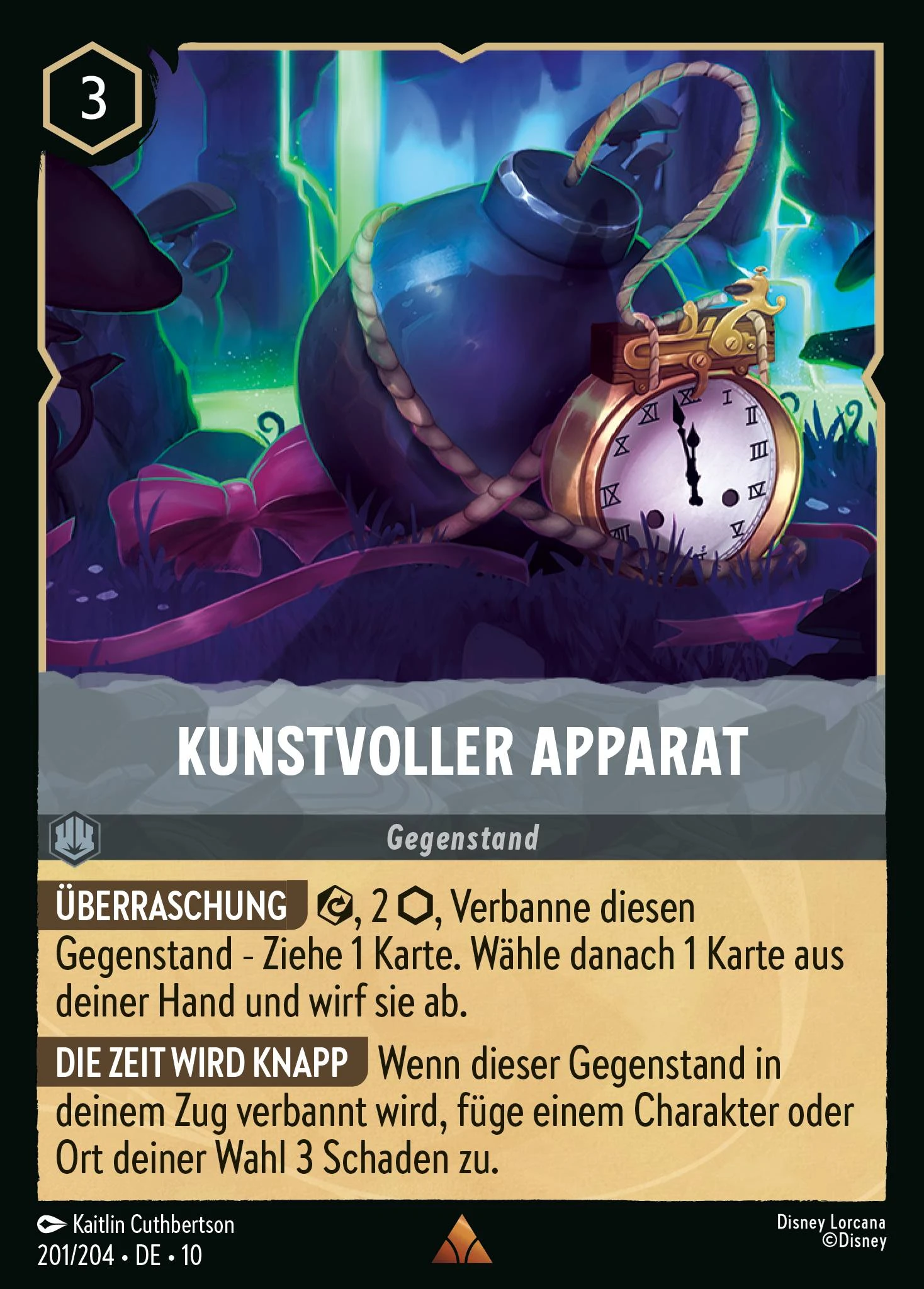 Kunstvoller Apparat (Geflüster aus der Tiefe 201)