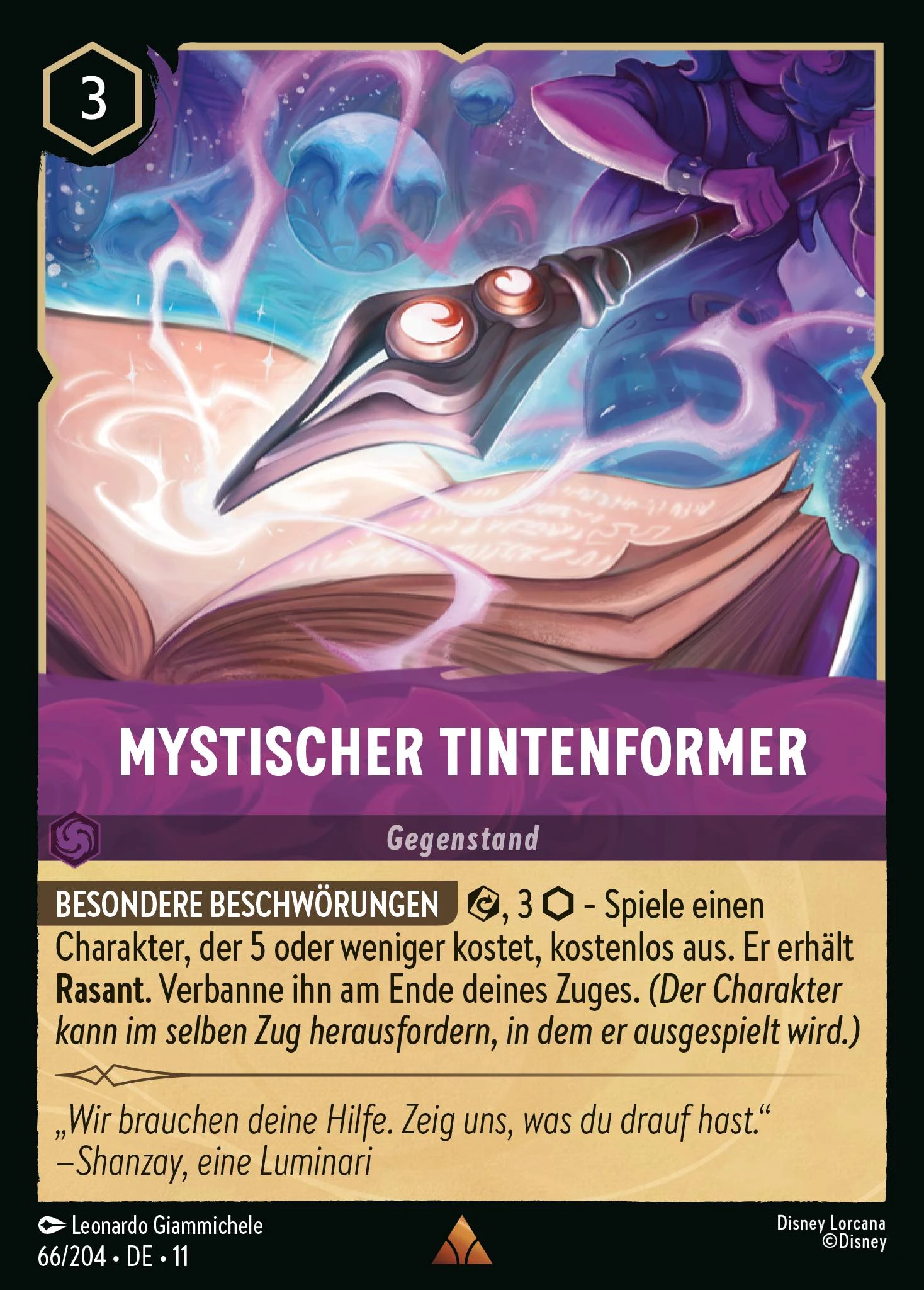 Mystischer Tintenformer (Winterzauber 066)