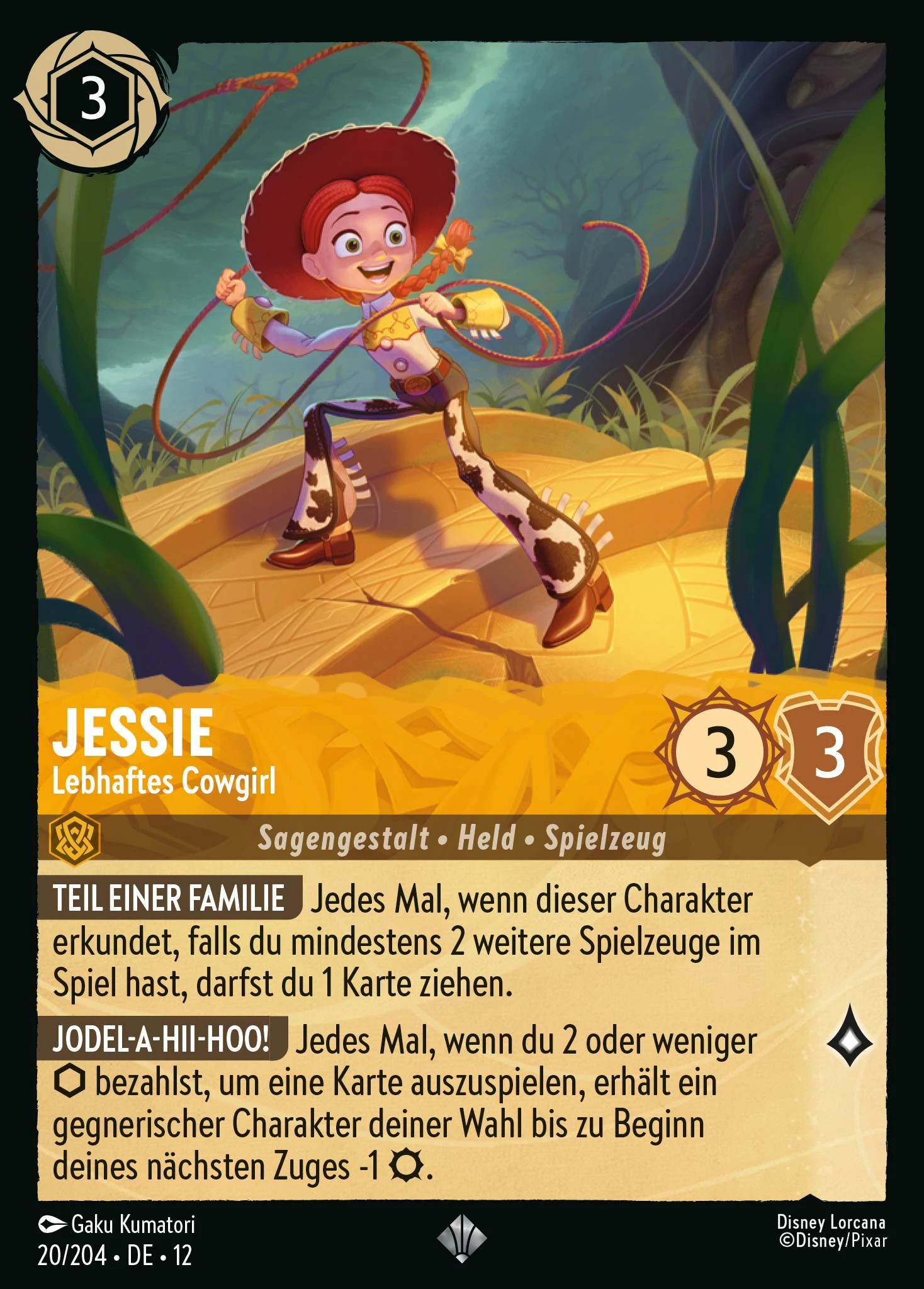 Jessie - Lebhaftes Cowgirl (Unbekannte Wildnis 020)