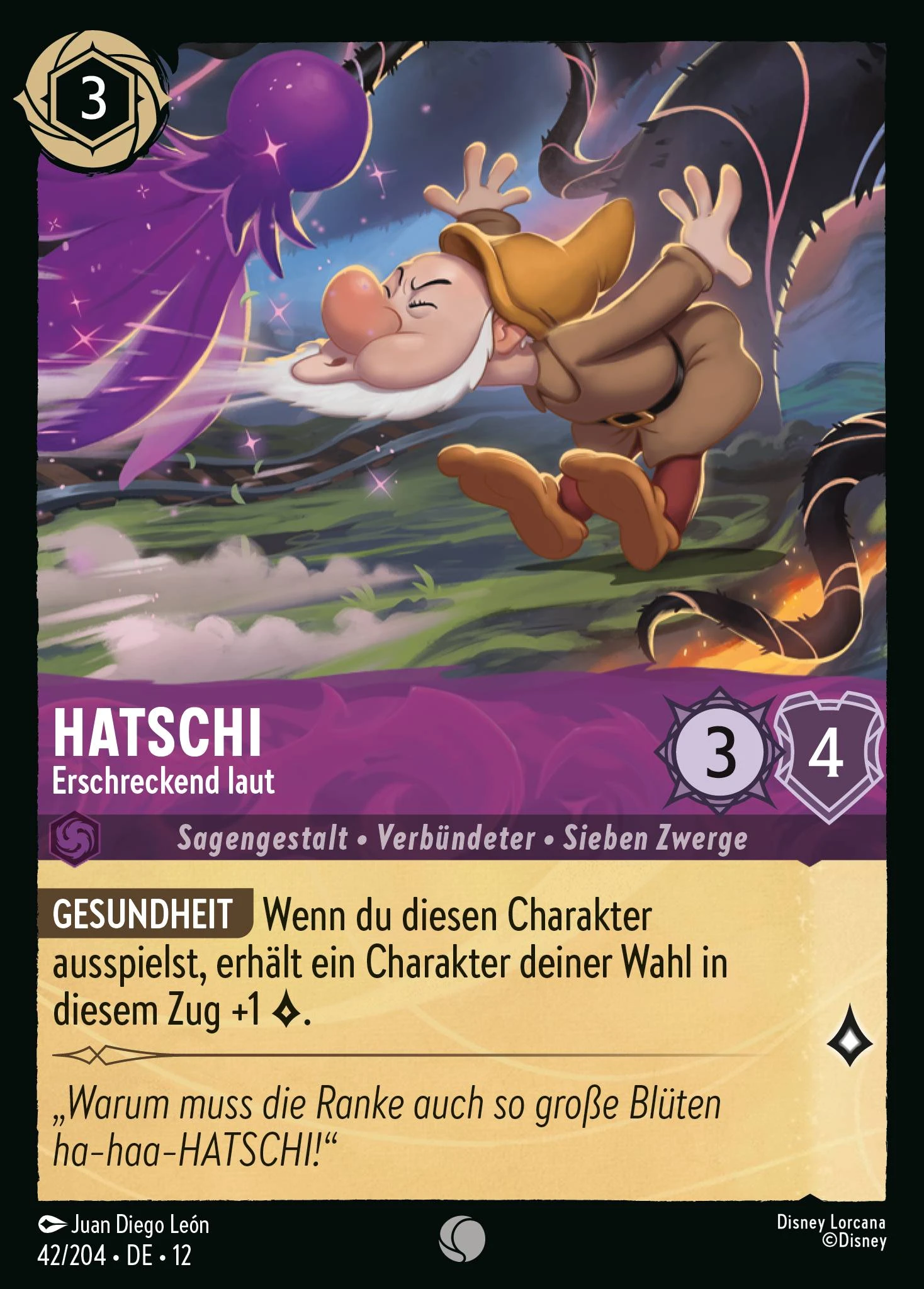 Hatschi - Erschreckend laut (Unbekannte Wildnis 042)
