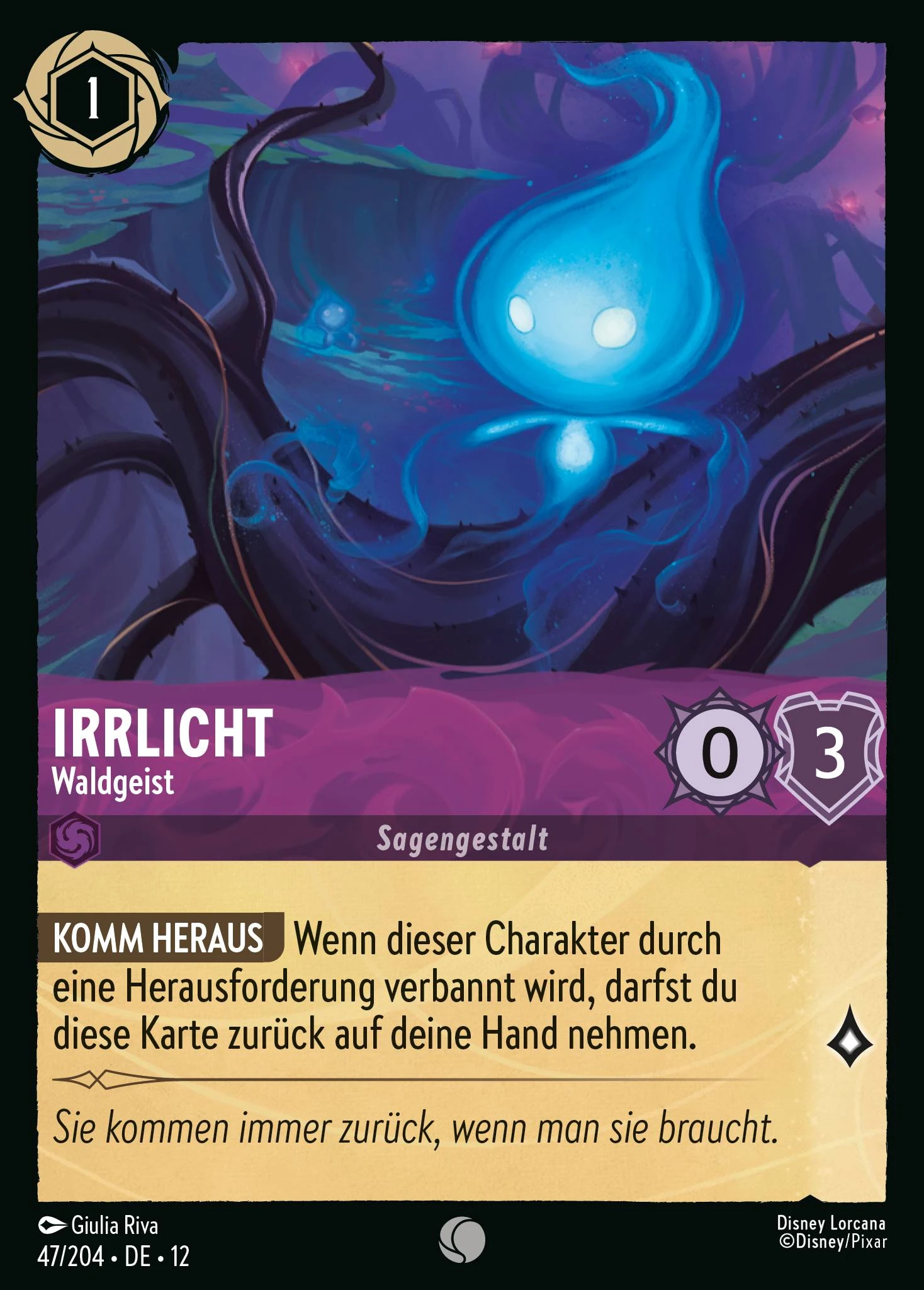 Irrlicht - Waldgeist (Unbekannte Wildnis 047)