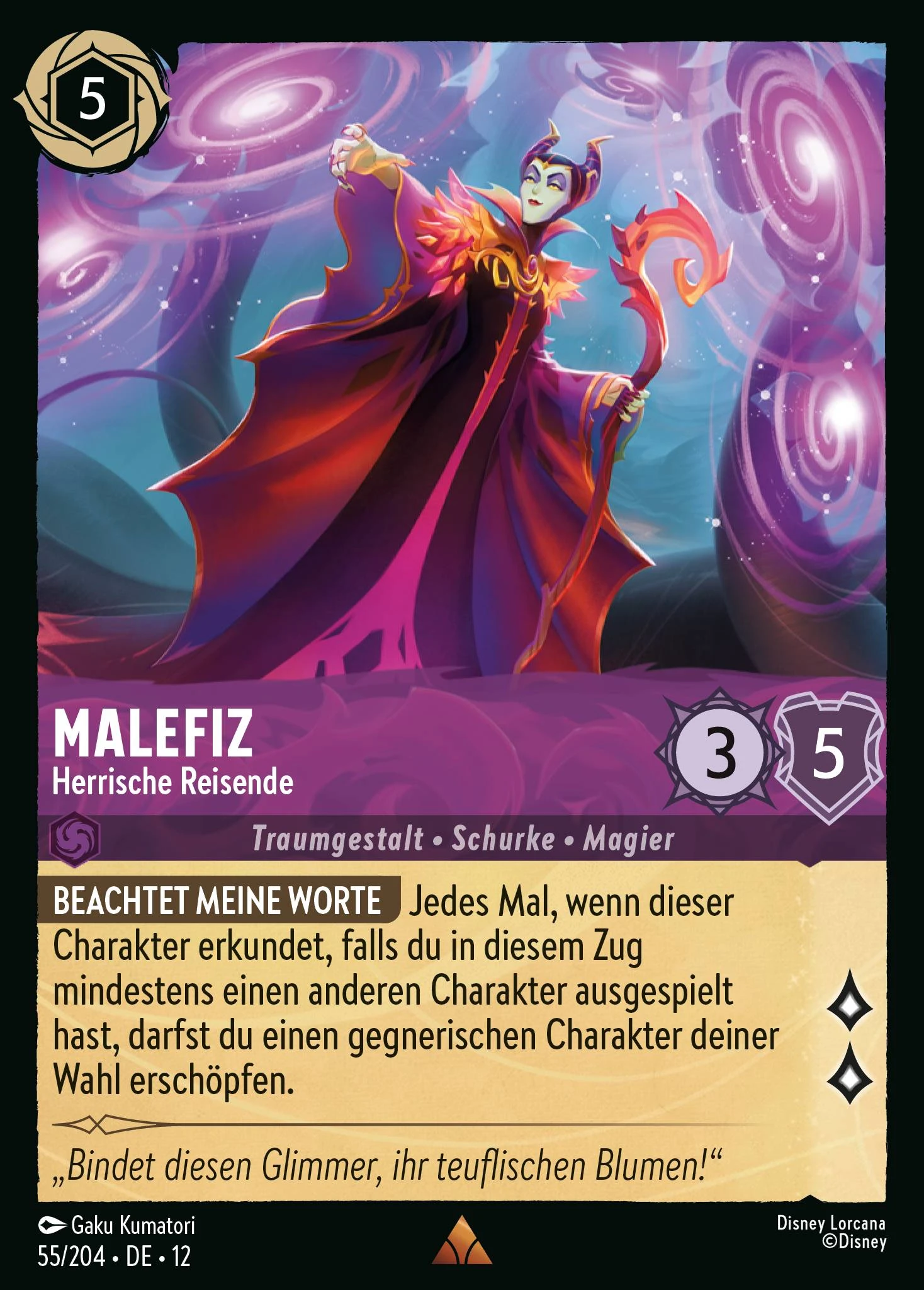 Malefiz - Herrische Reisende (Unbekannte Wildnis 055)