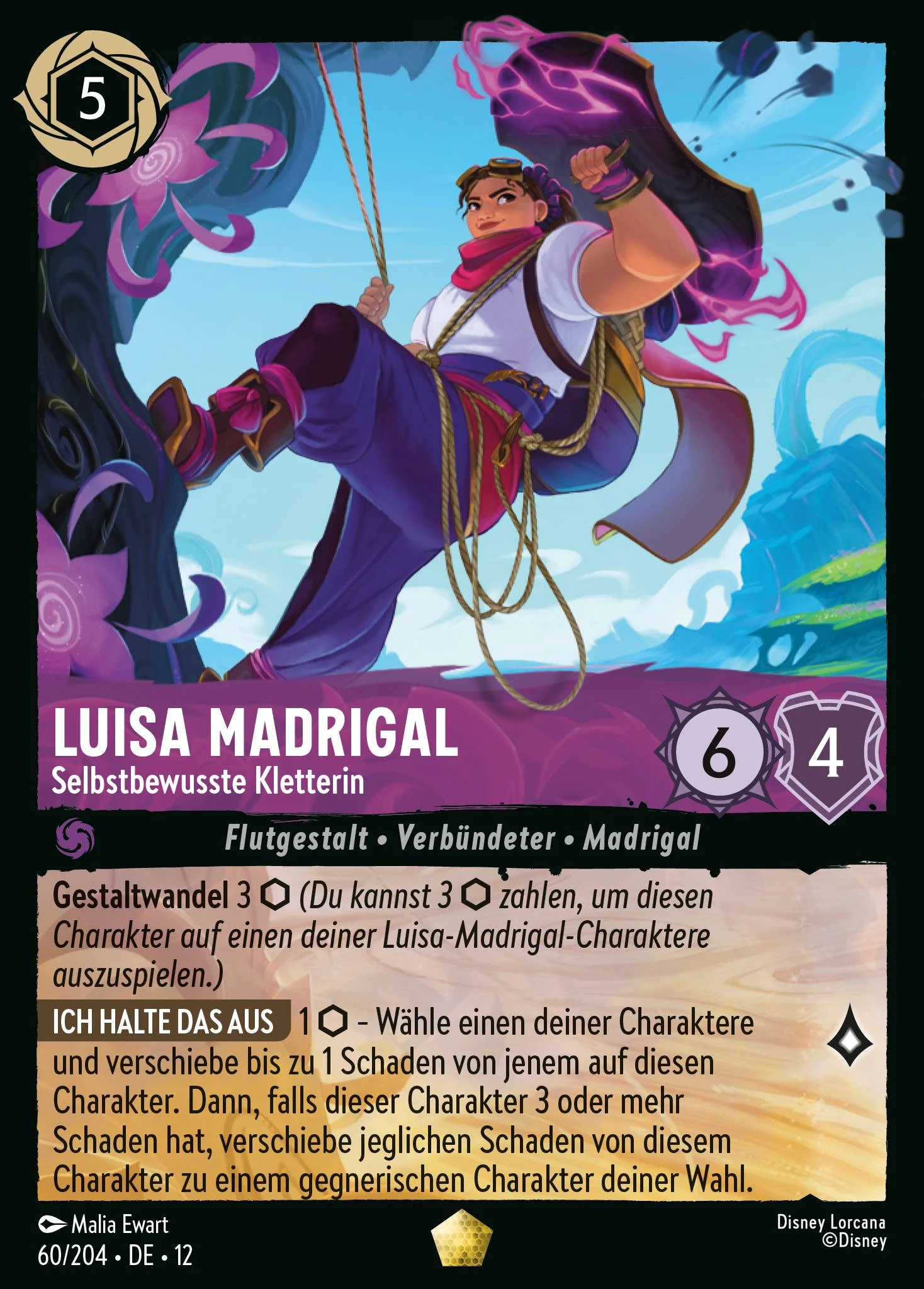 Luisa Madrigal - Selbstbewusste Kletterin (Unbekannte Wildnis 060)