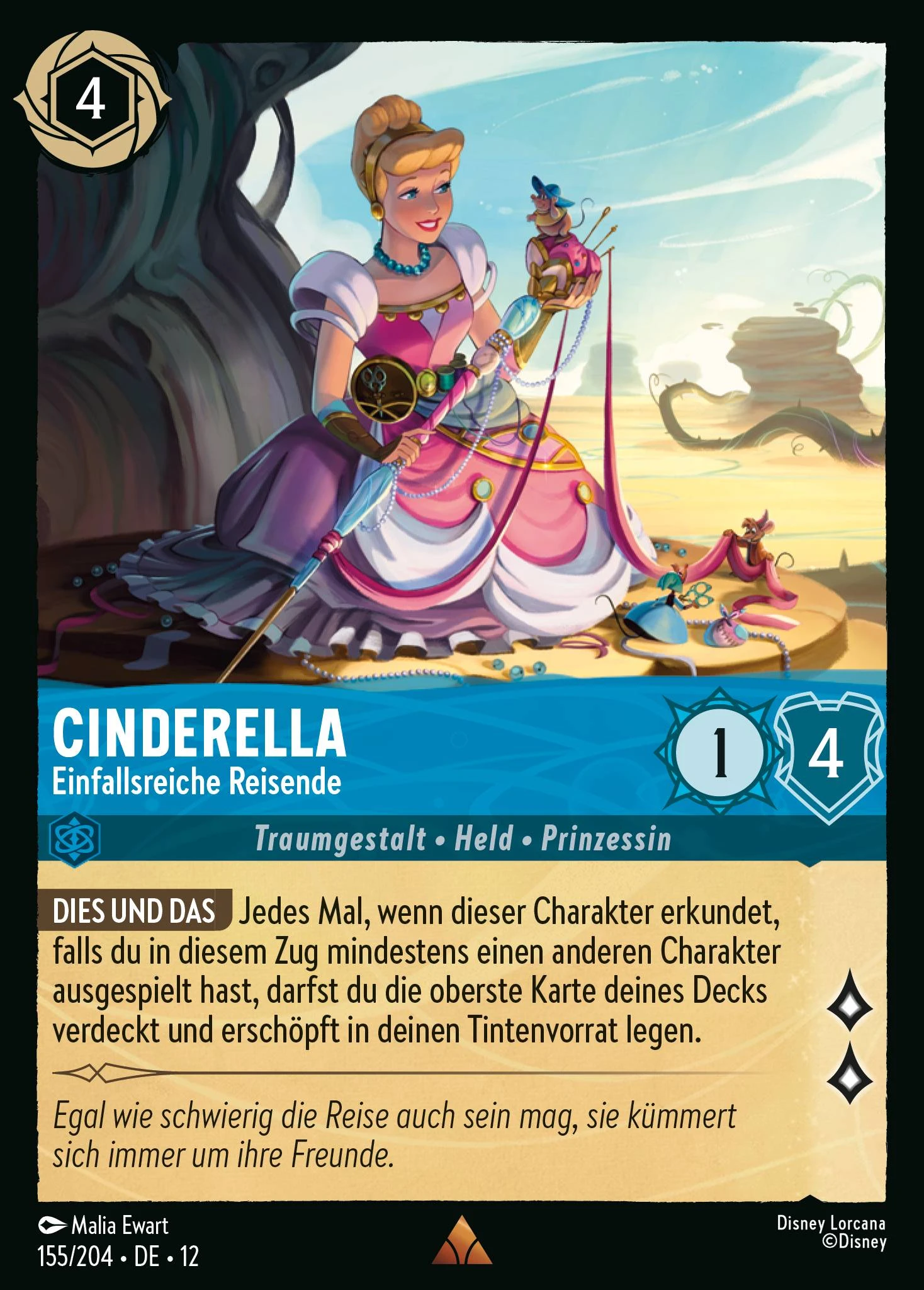 Cinderella - Einfallsreiche Reisende (Unbekannte Wildnis 155)