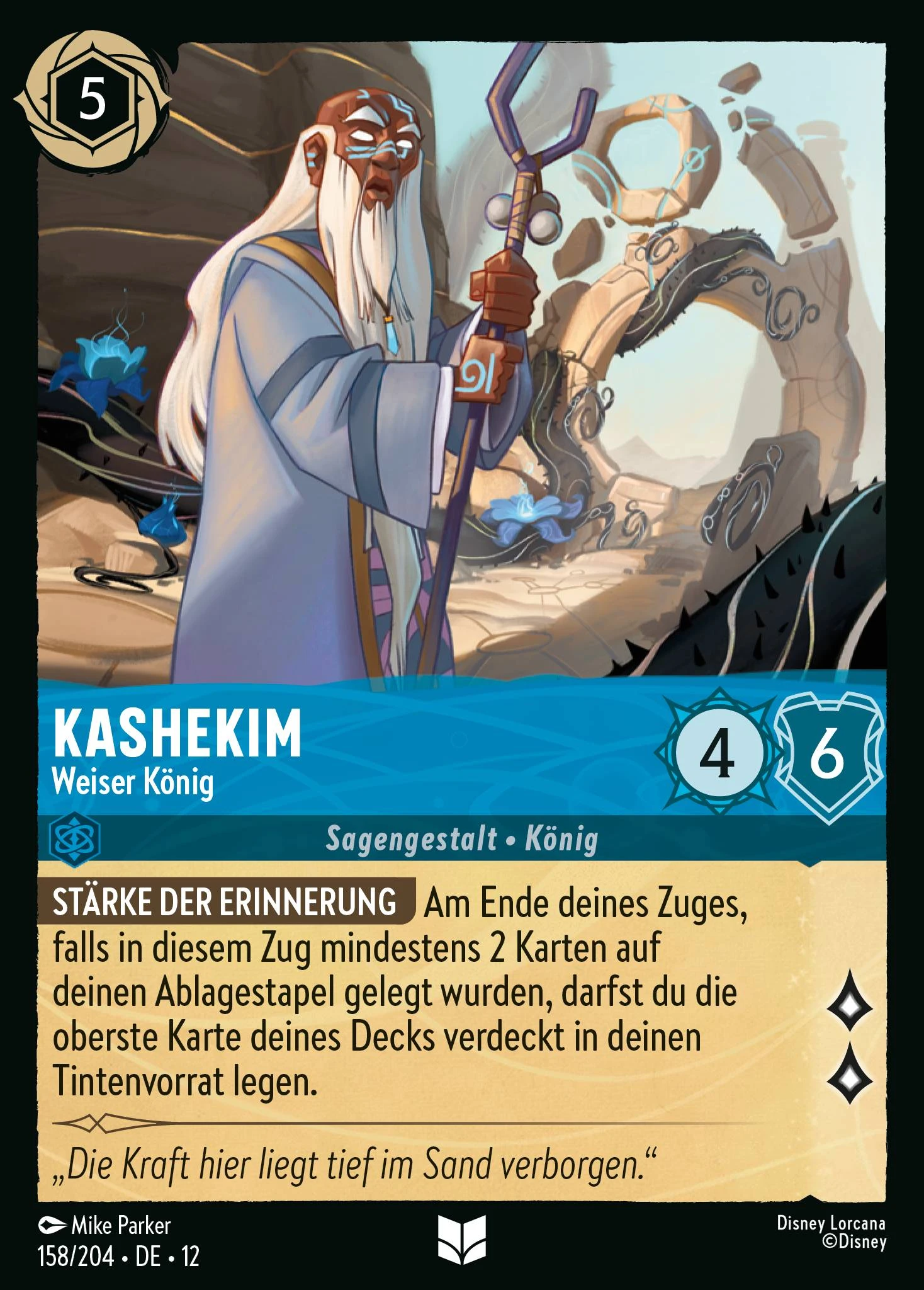 Kashekim - Weiser König (Unbekannte Wildnis 158)