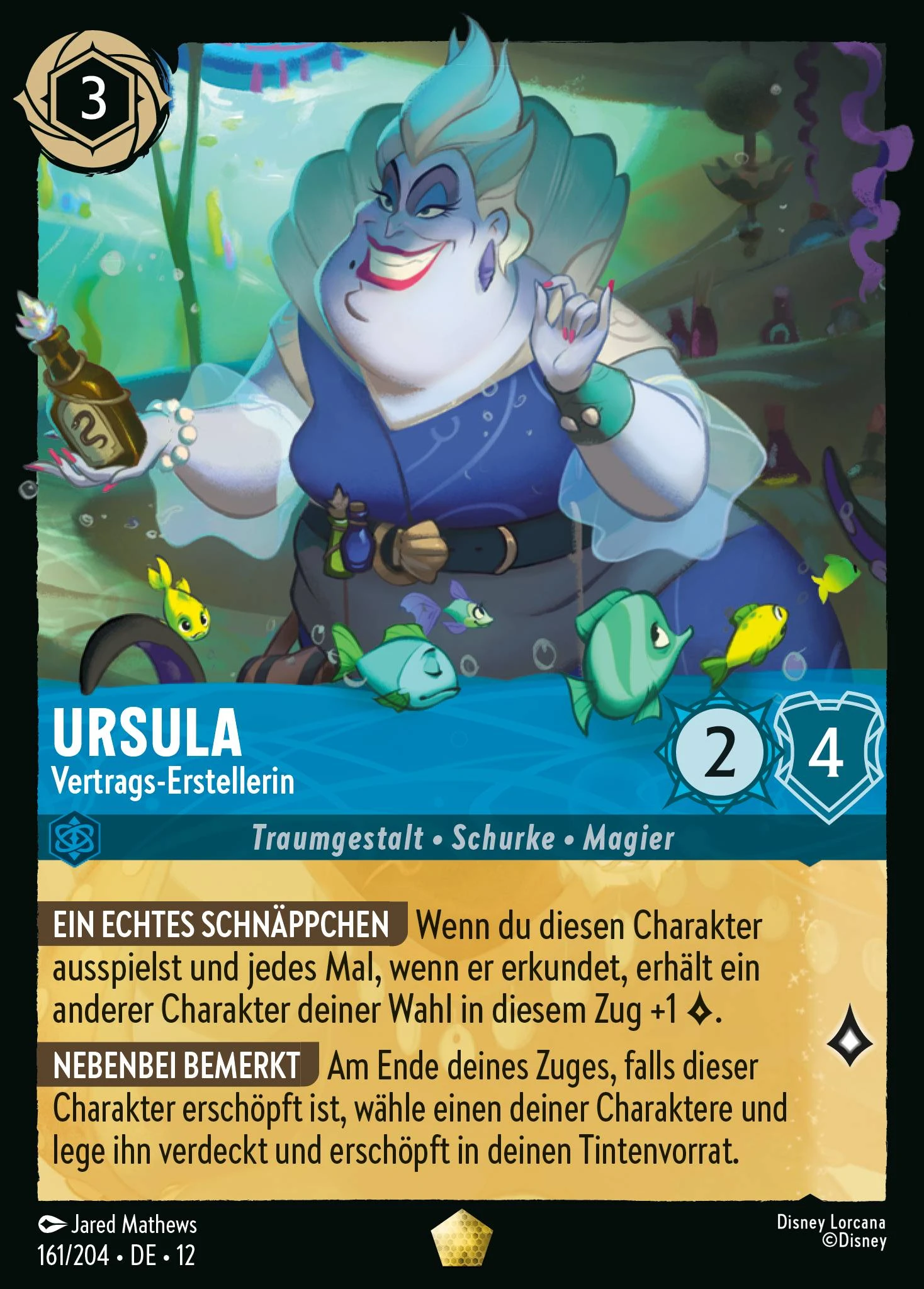 Ursula - Vertrags-Erstellerin (Unbekannte Wildnis 161)