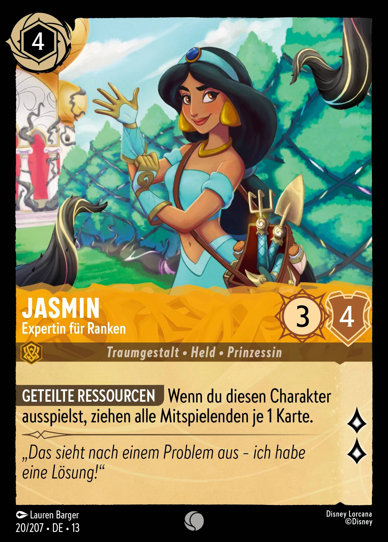 Jasmin - Expertin für Ranken (Angriff der Ranke! 020)