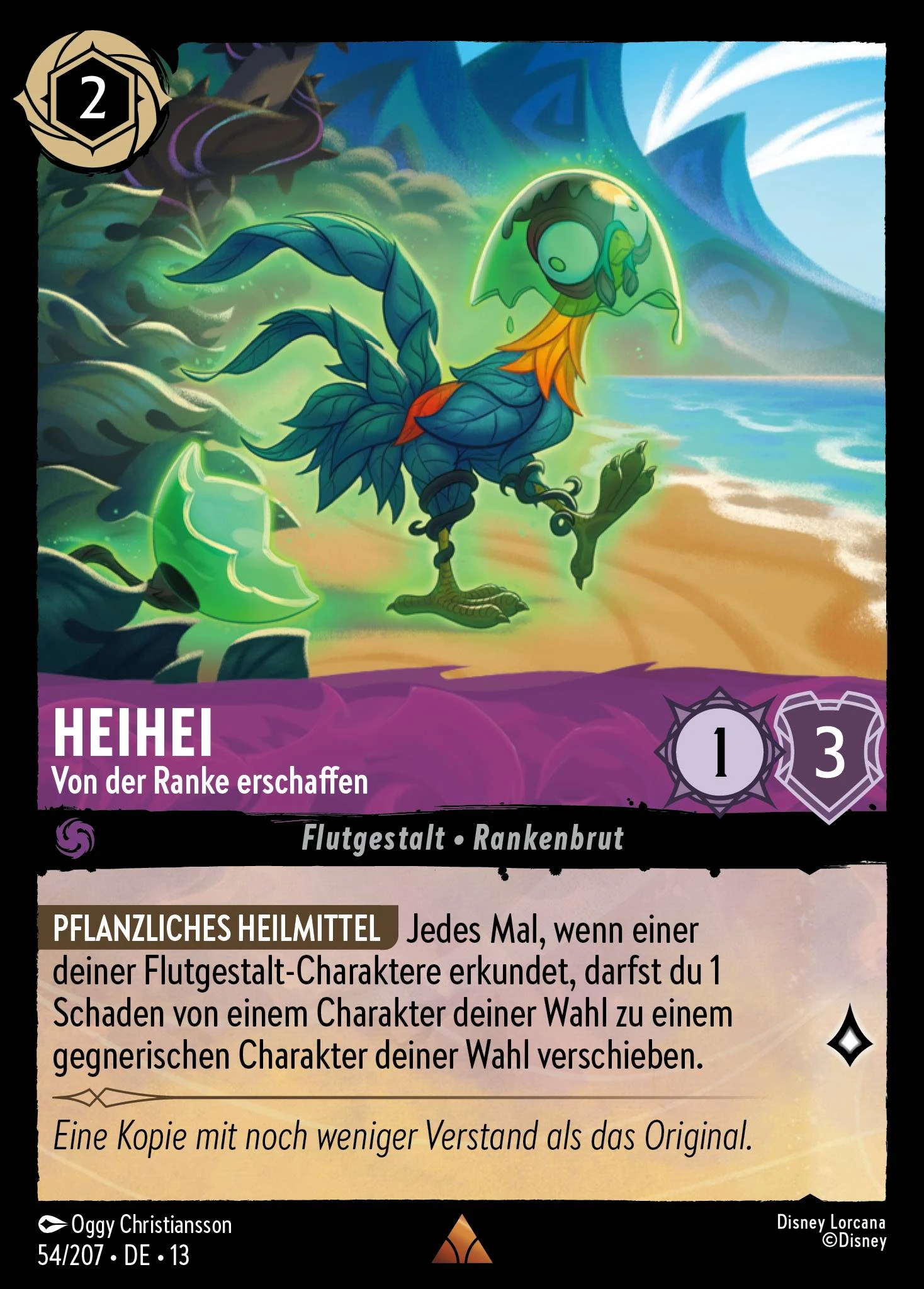 HeiHei - Von der Ranke erschaffen (Angriff der Ranke! 054)
