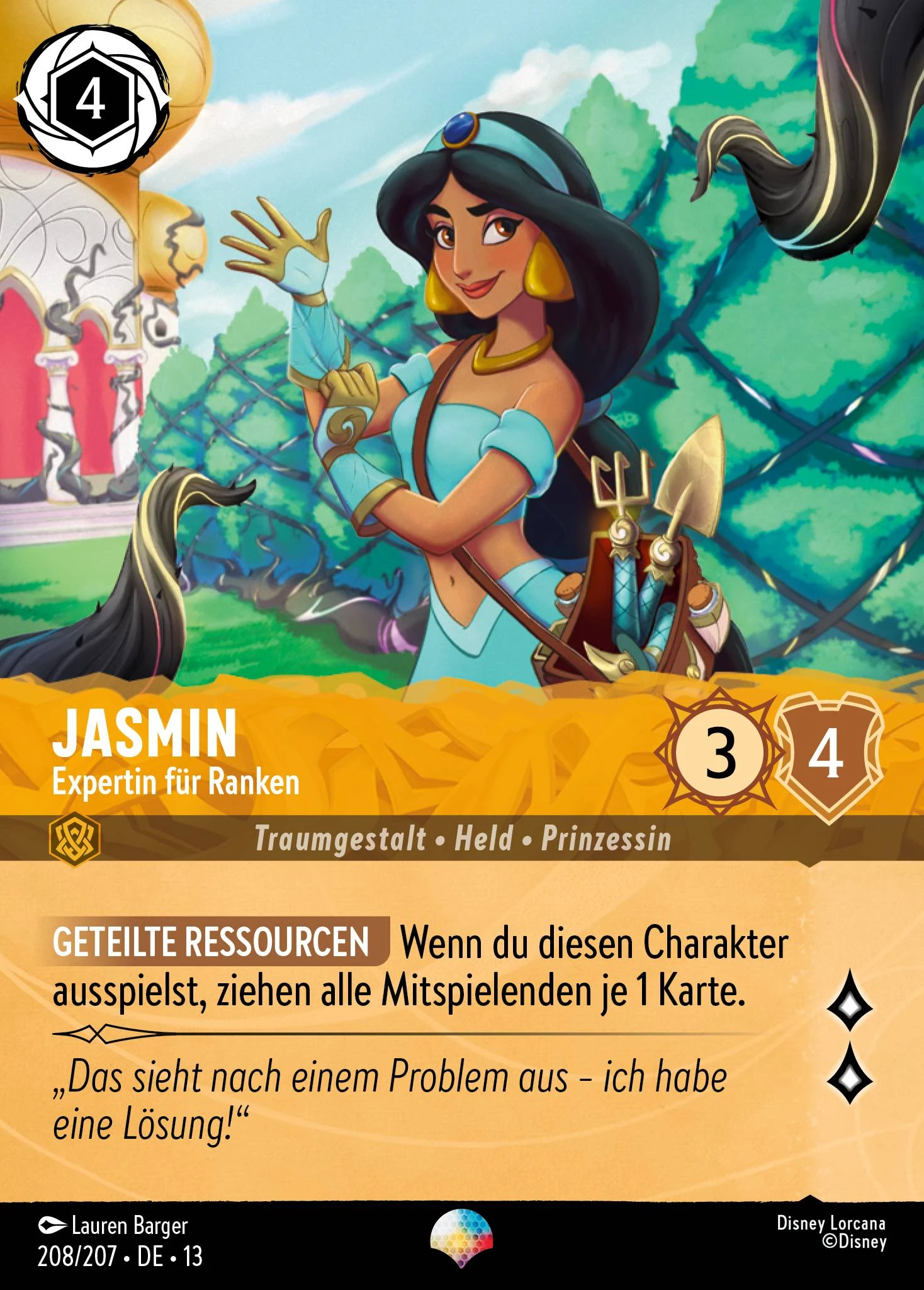 Jasmin - Expertin für Ranken (Angriff der Ranke! 208)
