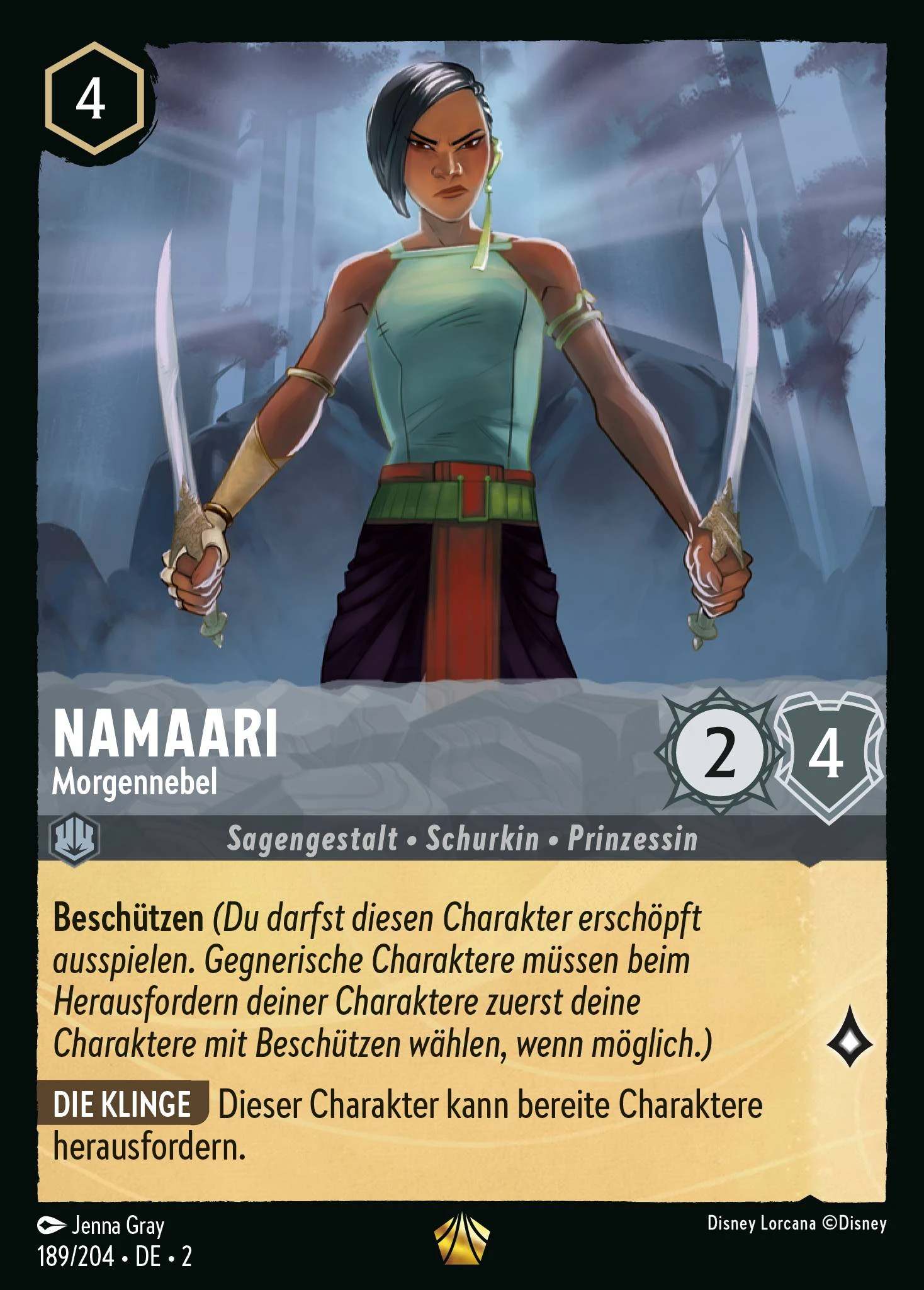 Namaari - Morgennebel (Aufstieg der Flutgestalten 189)