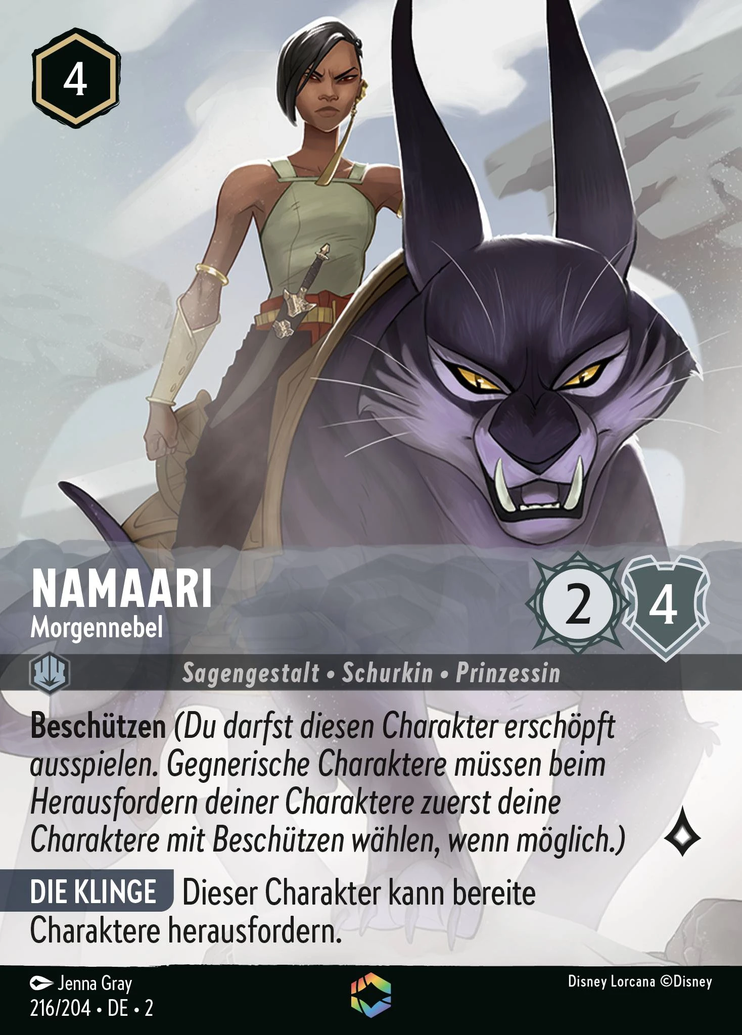 Namaari - Morgennebel (Aufstieg der Flutgestalten 216)