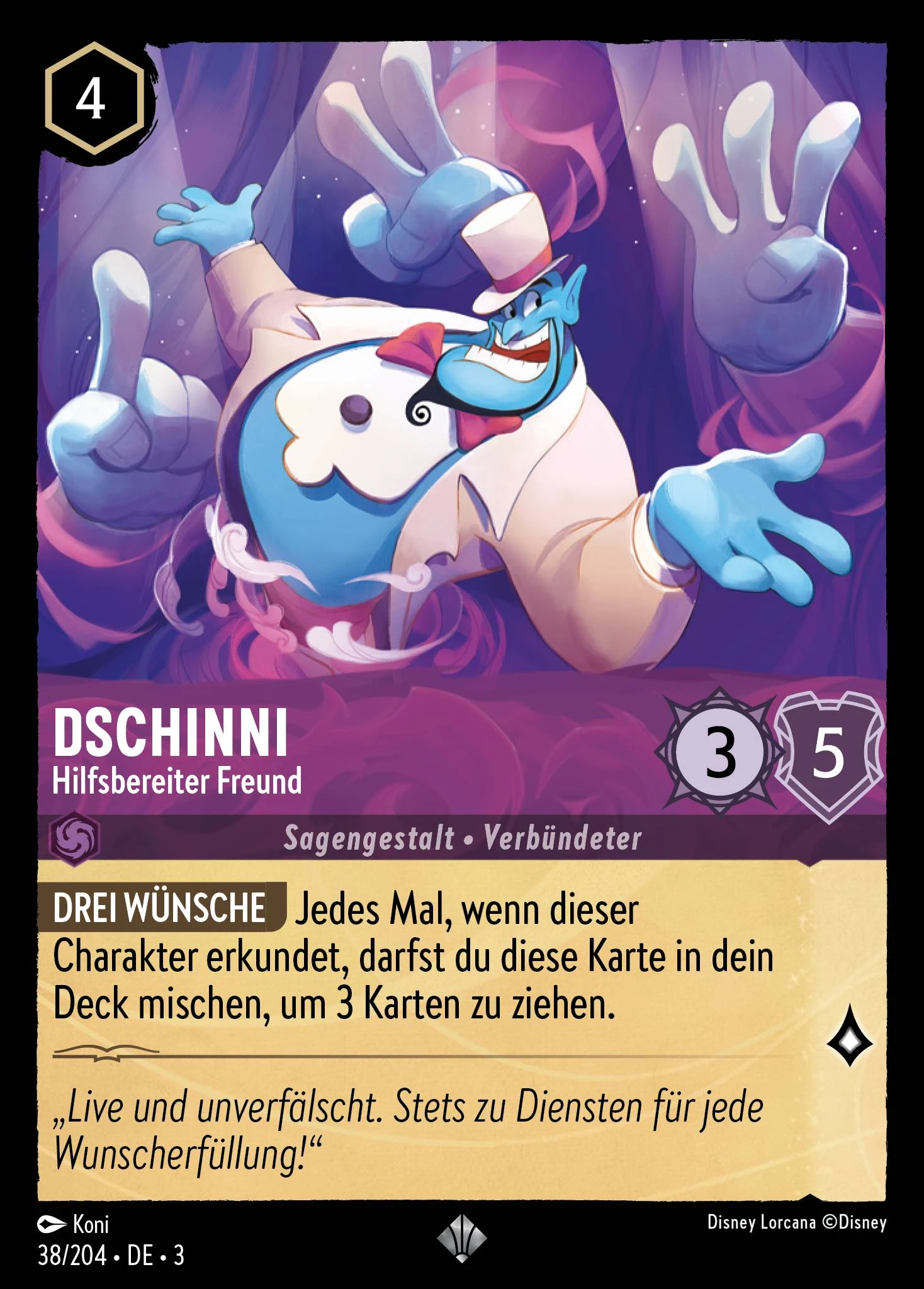 Dschinni - Hilfsbereiter Freund (Die Tintenlande 038)