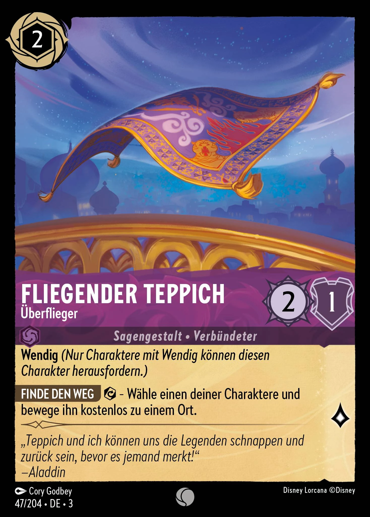 Fliegender Teppich - Überflieger (Die Tintenlande 047)