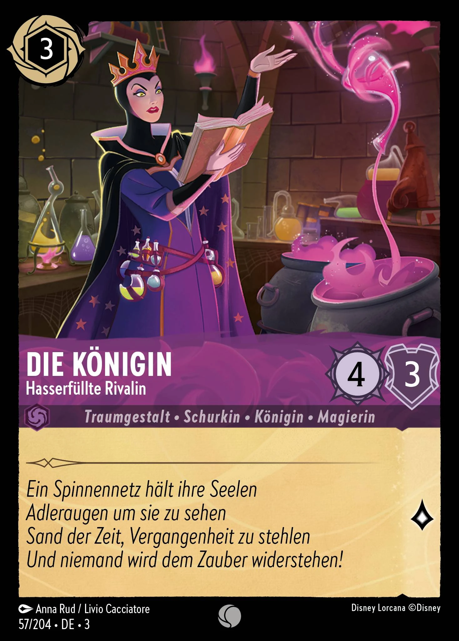 Die Königin - Hasserfüllte Rivalin (Die Tintenlande 057)