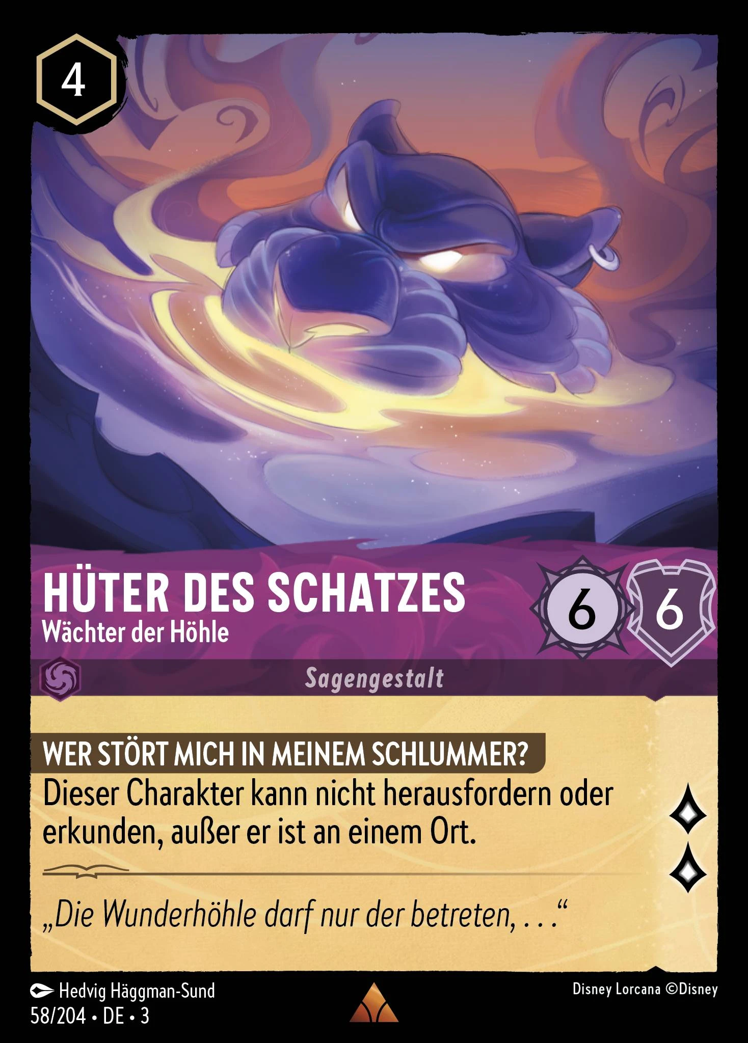 Hüter des Schatzes - Wächter der Höhle (Die Tintenlande 058)