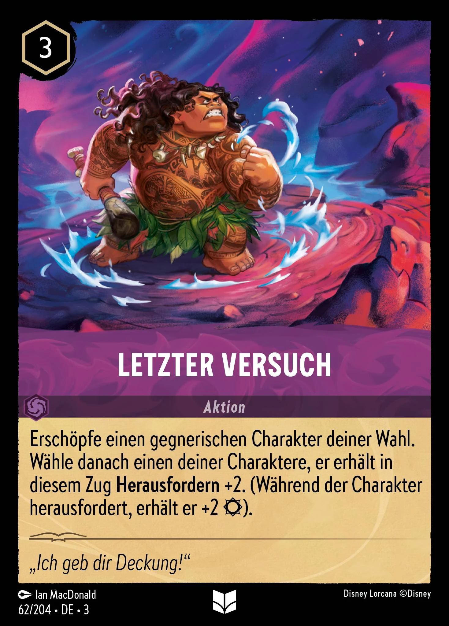 Letzter Versuch (Die Tintenlande 062)