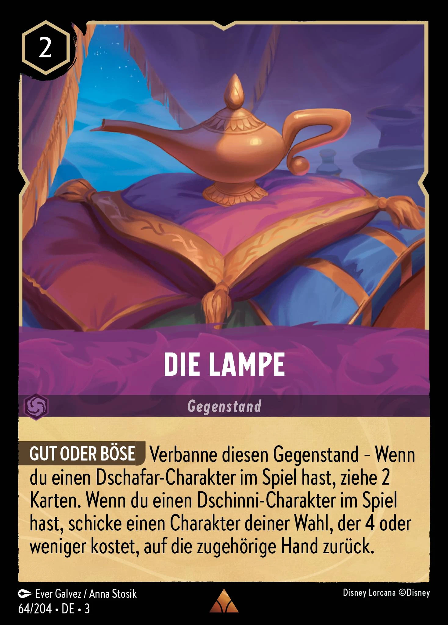 Die Lampe (Die Tintenlande 064)