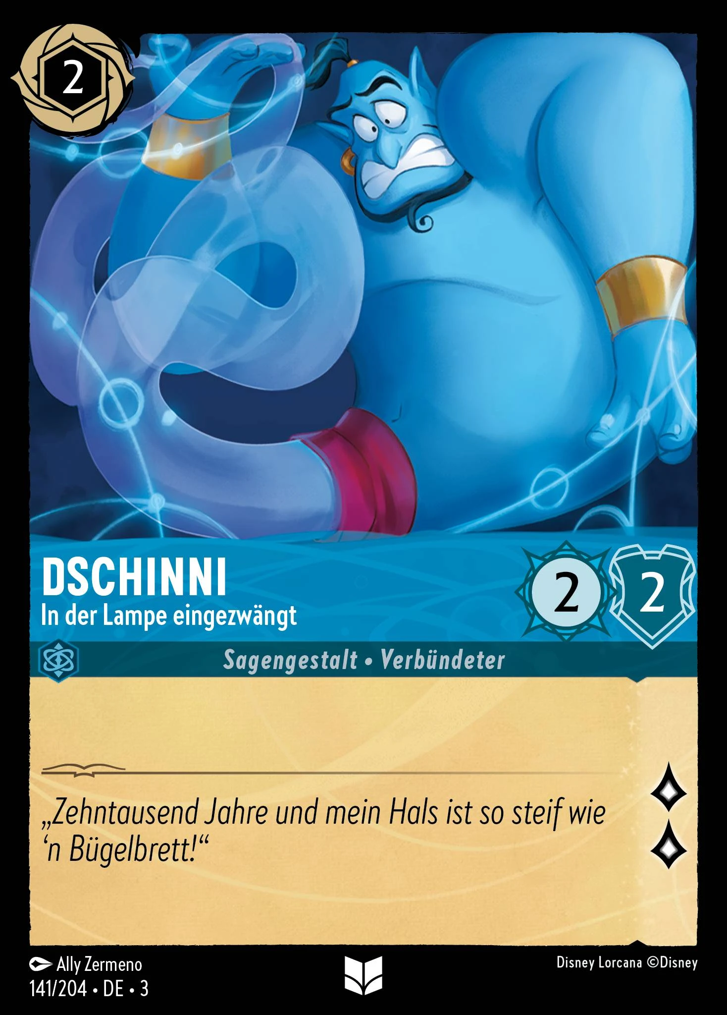 Dschinni - In der Lampe eingezwängt (Die Tintenlande 141)