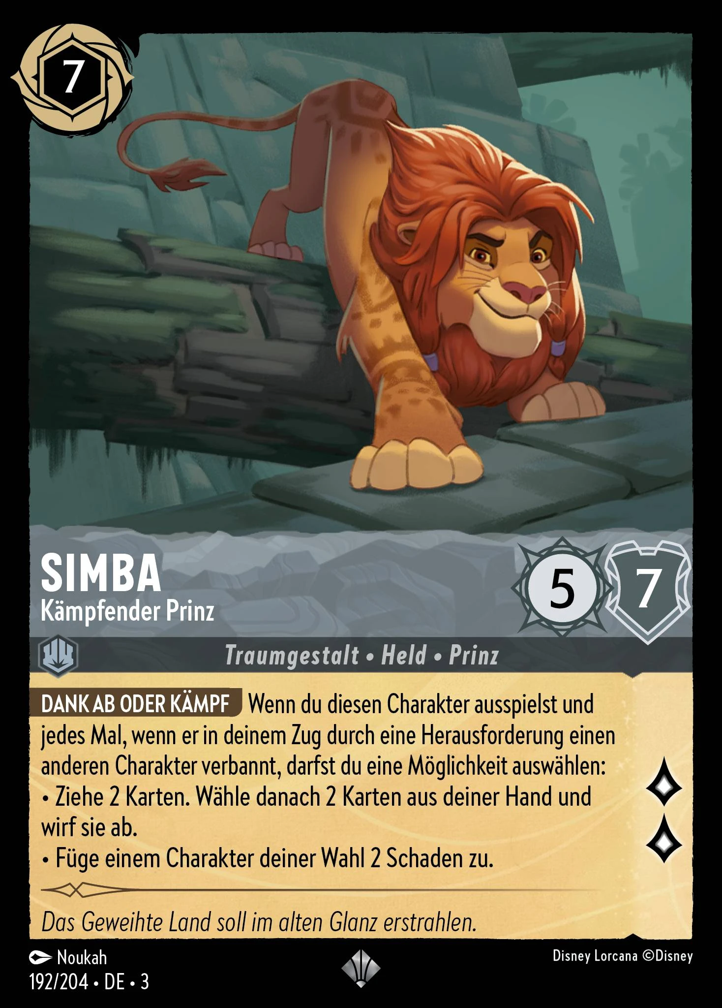 Simba - Kämpfender Prinz (Die Tintenlande 192)