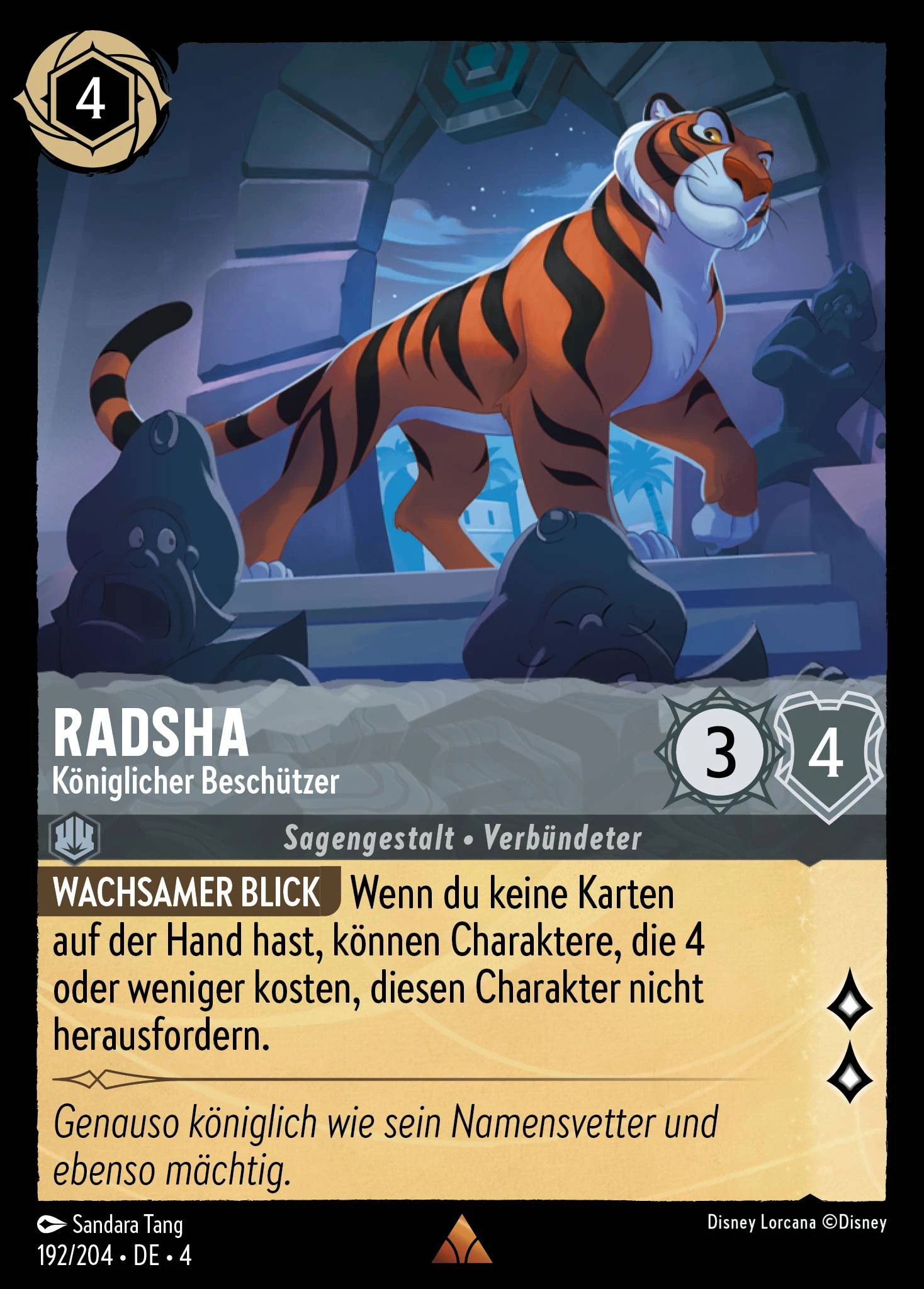 Radsha - Königlicher Beschützer (Ursulas Rückkehr 192)