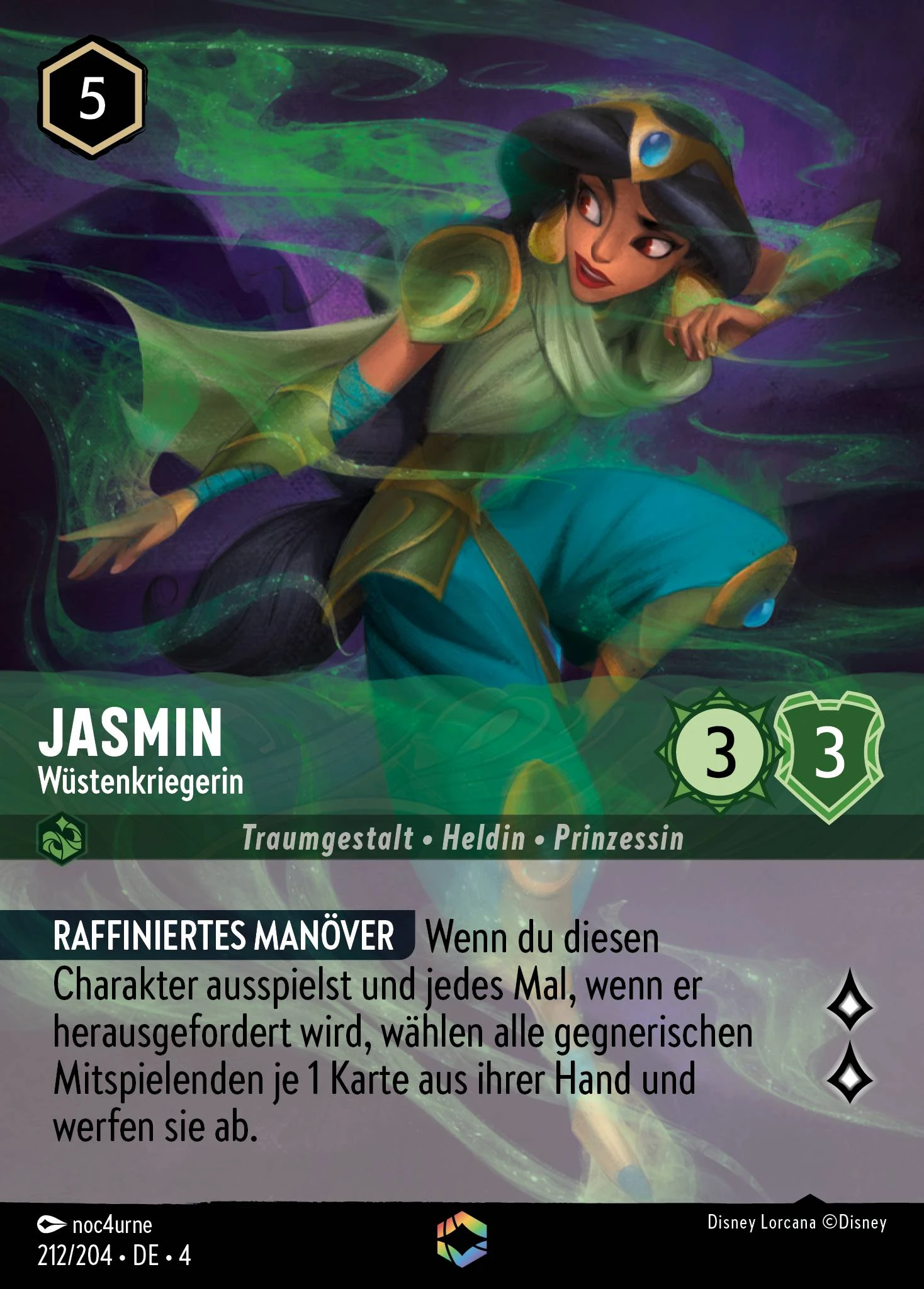 Jasmin - Wüstenkriegerin (Ursulas Rückkehr 212)
