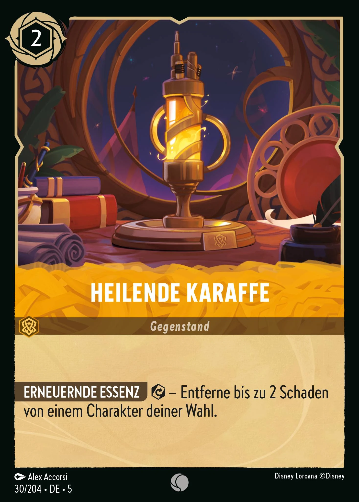 Heilende Karaffe (Himmelsleuchten 030)