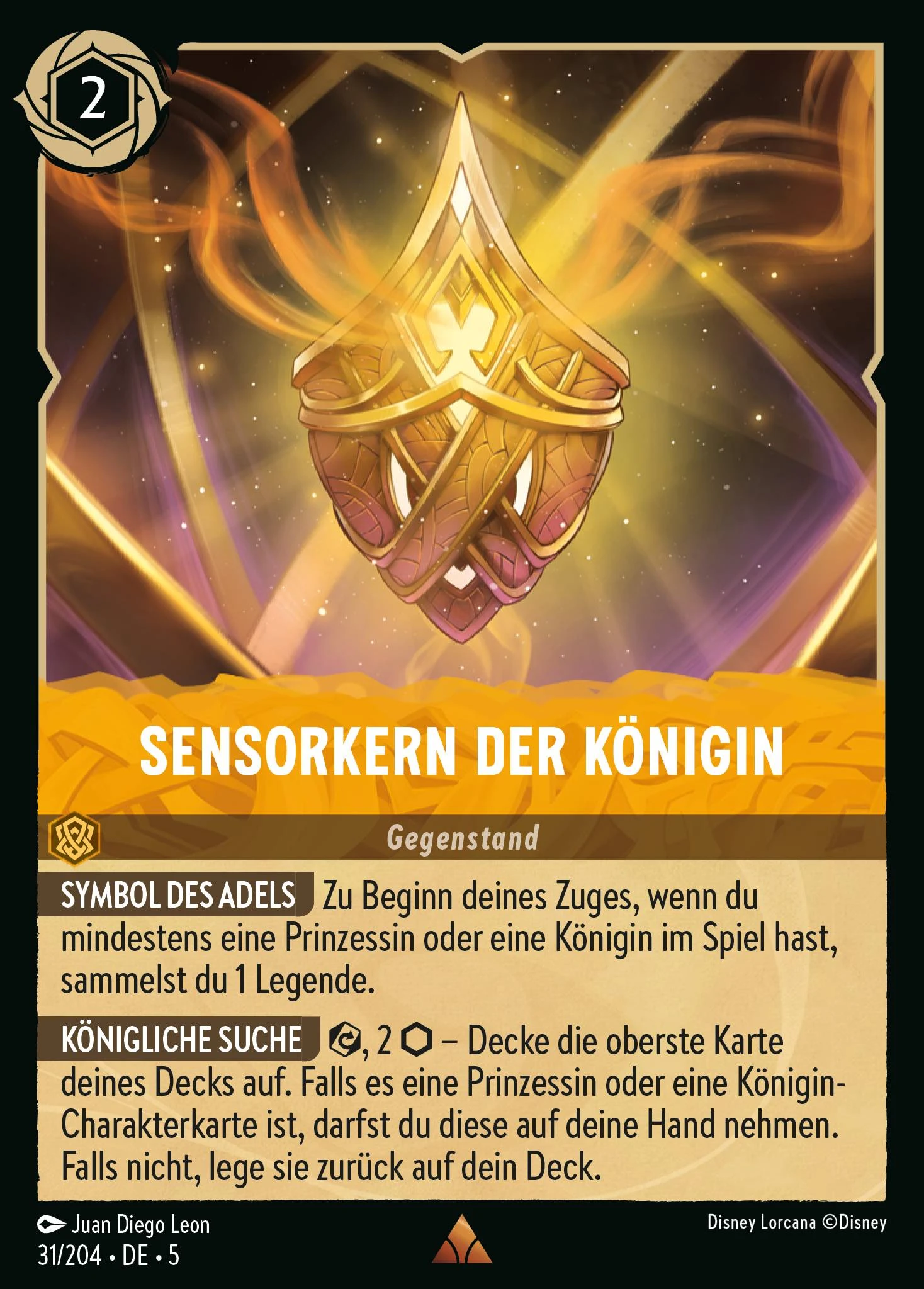 Sensorkern der Königin (Himmelsleuchten 031)