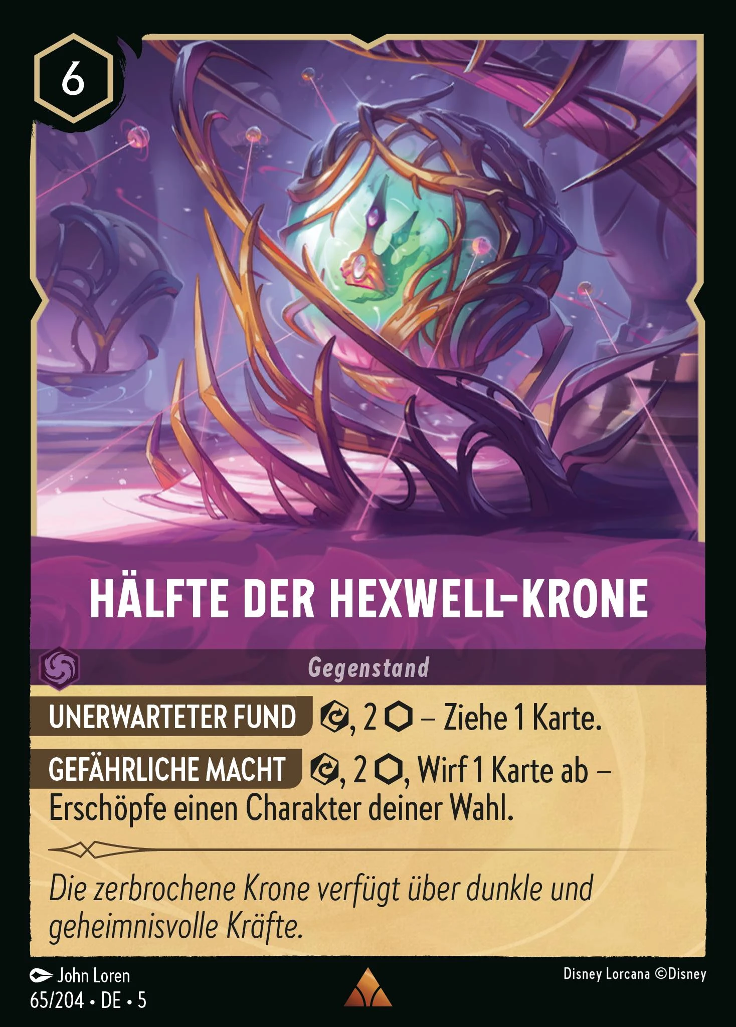 Hälfte der Hexwell-Krone (Himmelsleuchten 065)