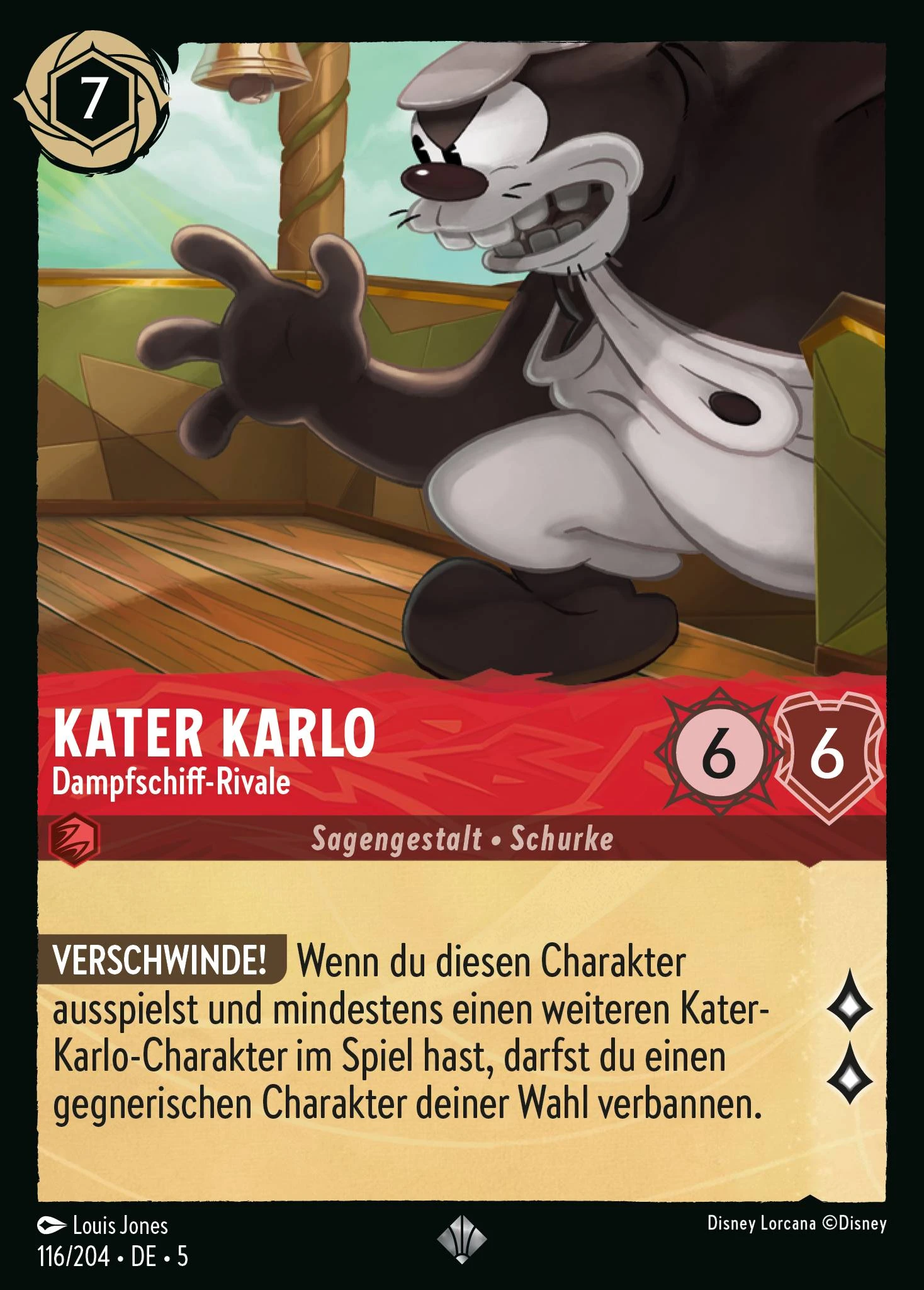 Kater Karlo - Dampfschiff-Rivale (Himmelsleuchten 116)