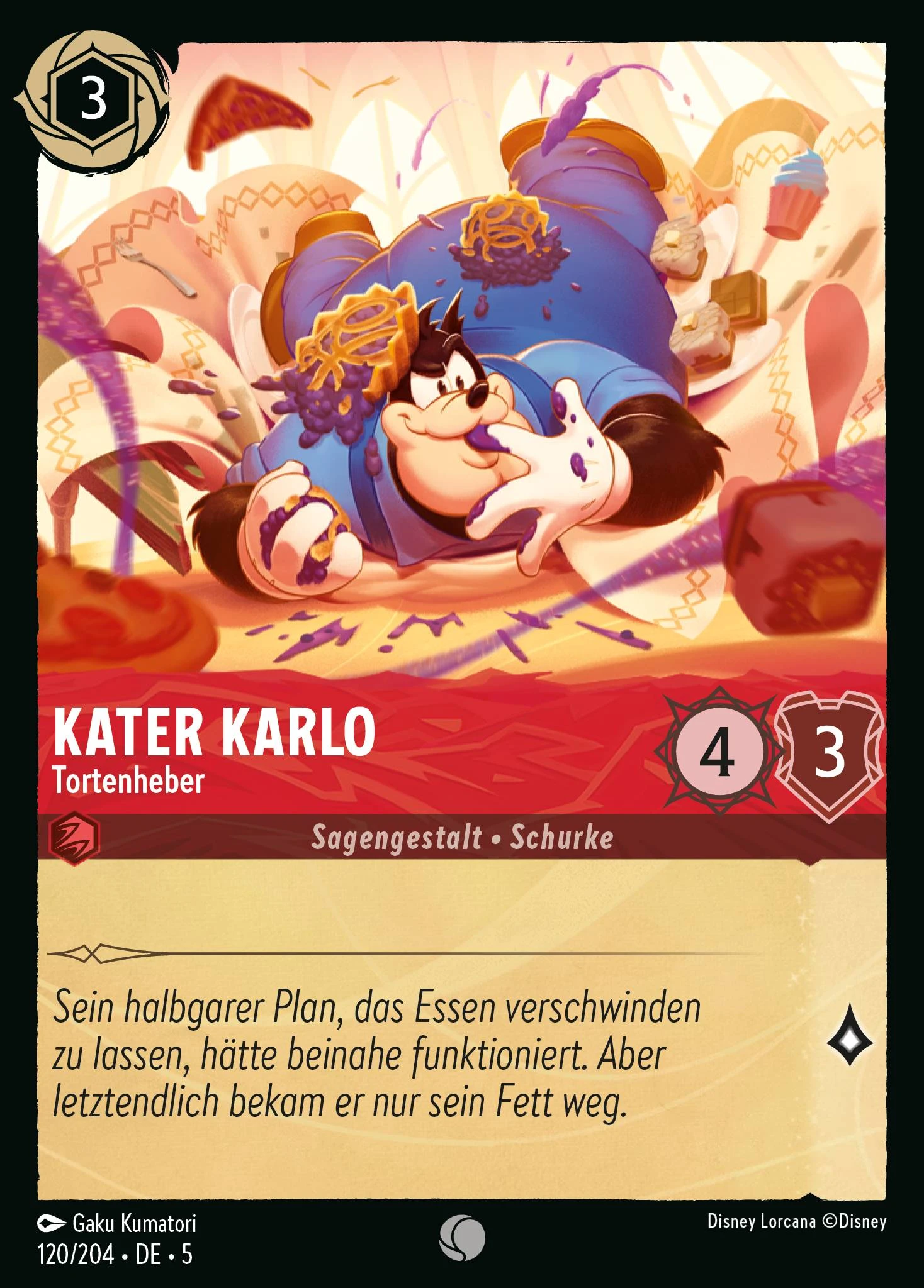 Kater Karlo - Tortenheber (Himmelsleuchten 120)