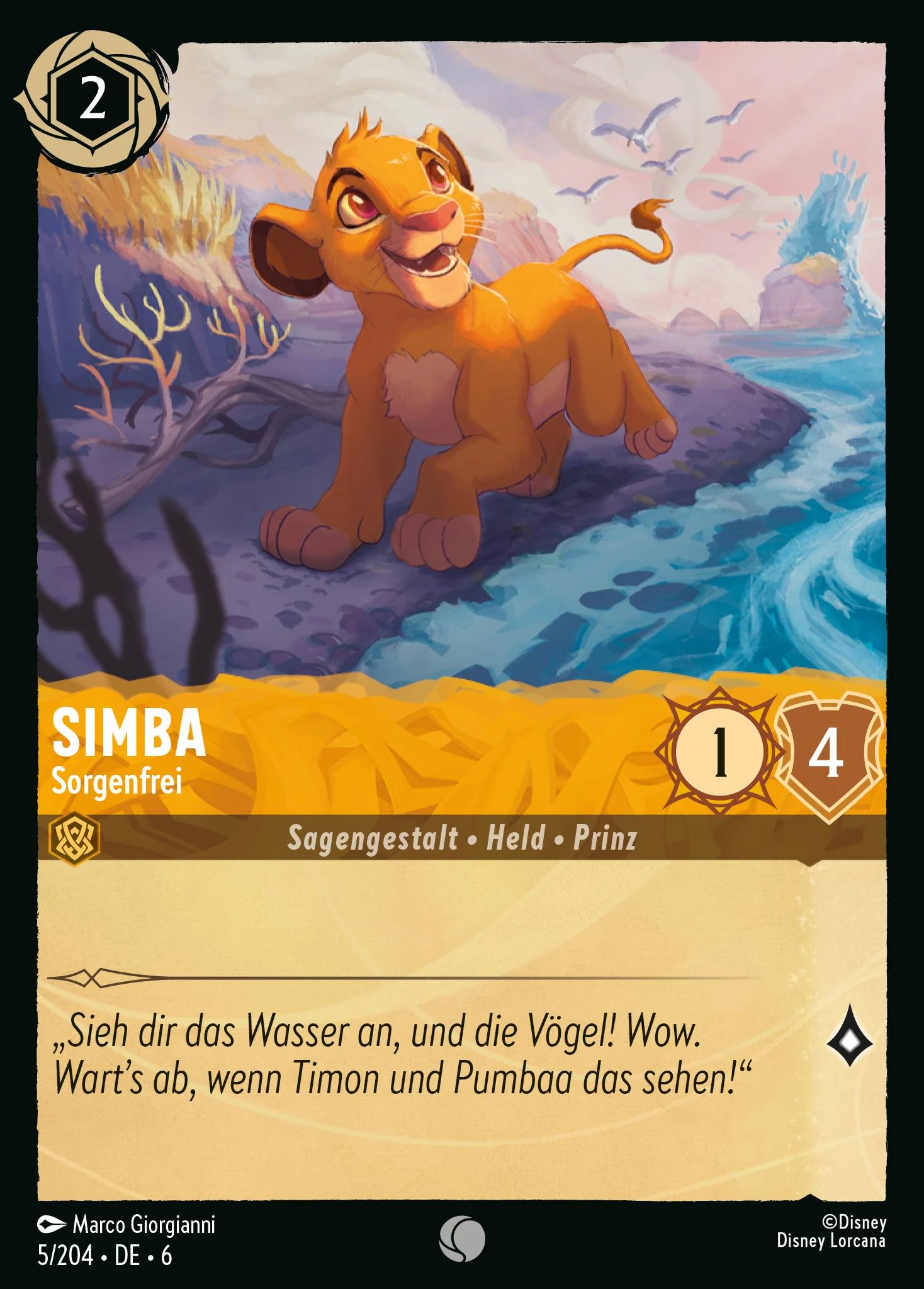Simba - Sorgenfrei (Azurblaues Meer 005)