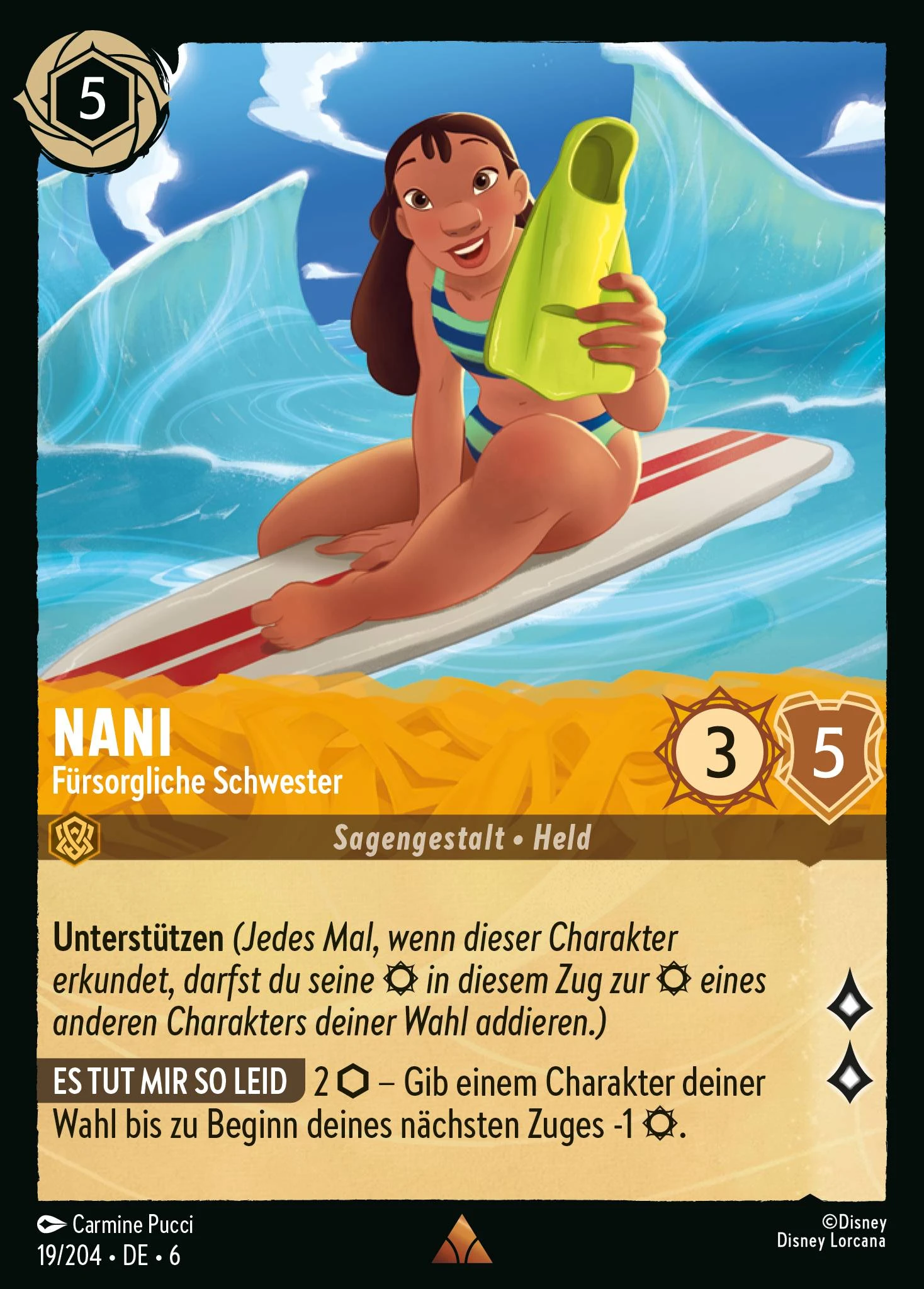 Nani - Fürsorgliche Schwester (Azurblaues Meer 019)