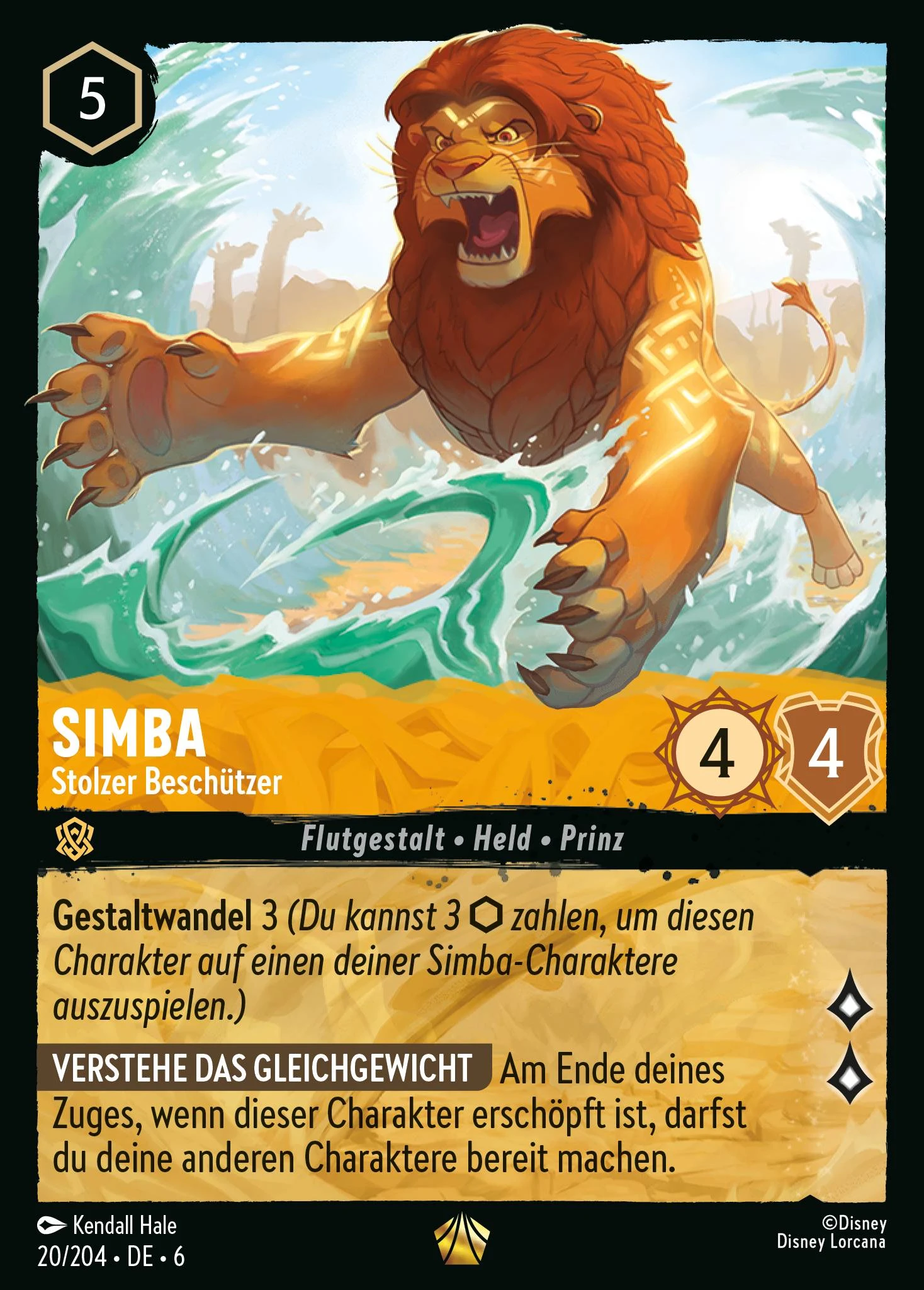 Simba - Stolzer Beschützer (Azurblaues Meer 020)