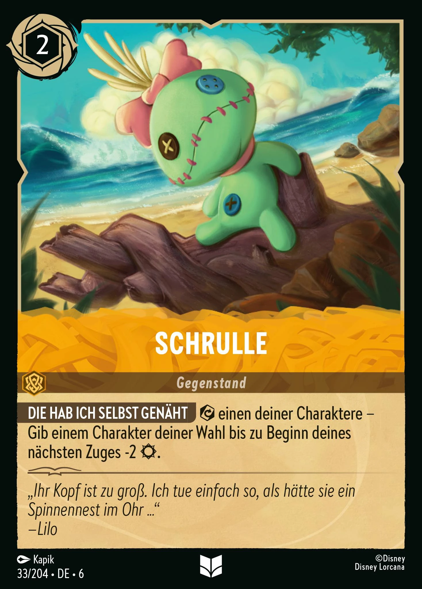 Schrulle (Azurblaues Meer 033)