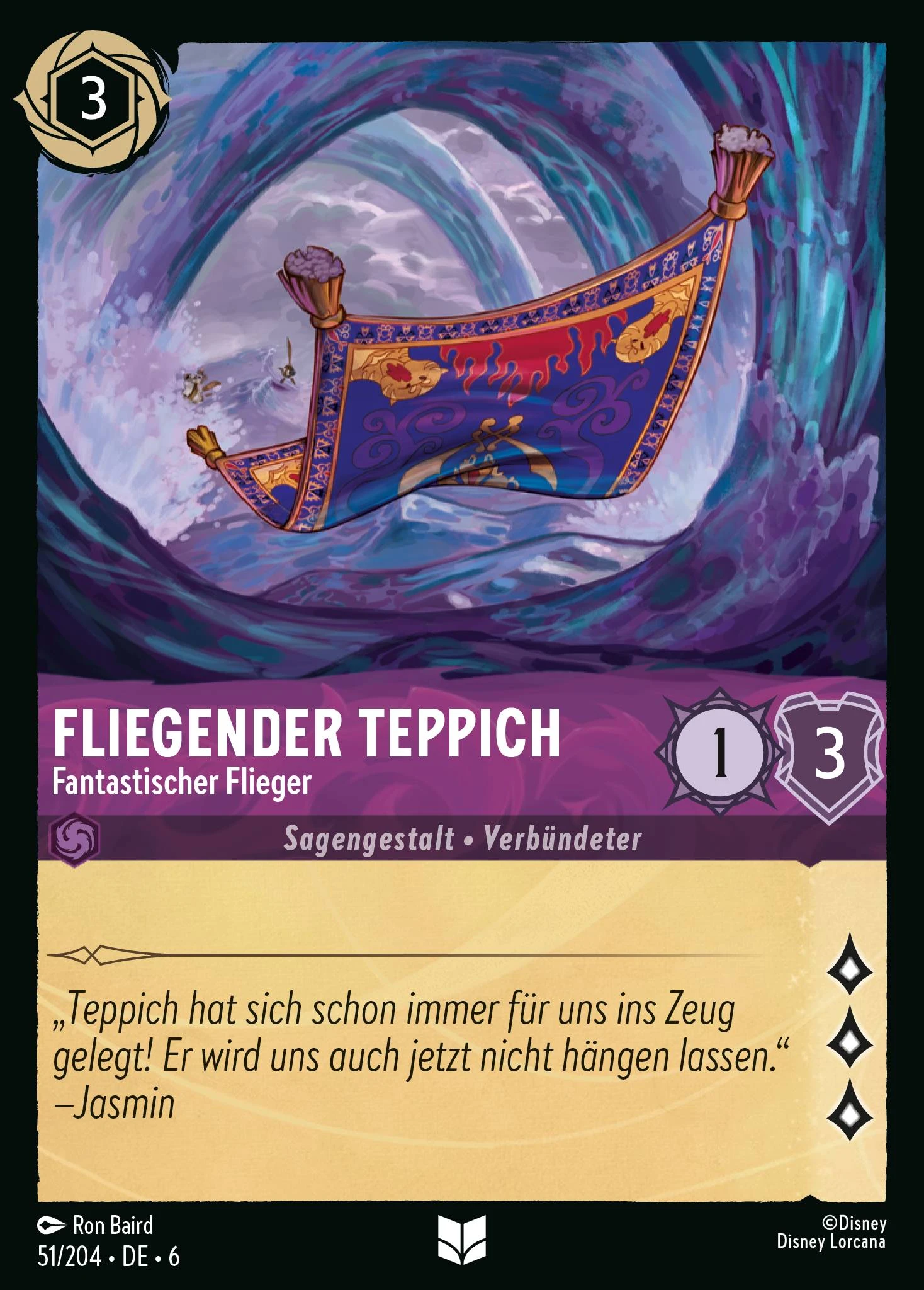 Fliegender Teppich - Fantastischer Flieger (Azurblaues Meer 051)
