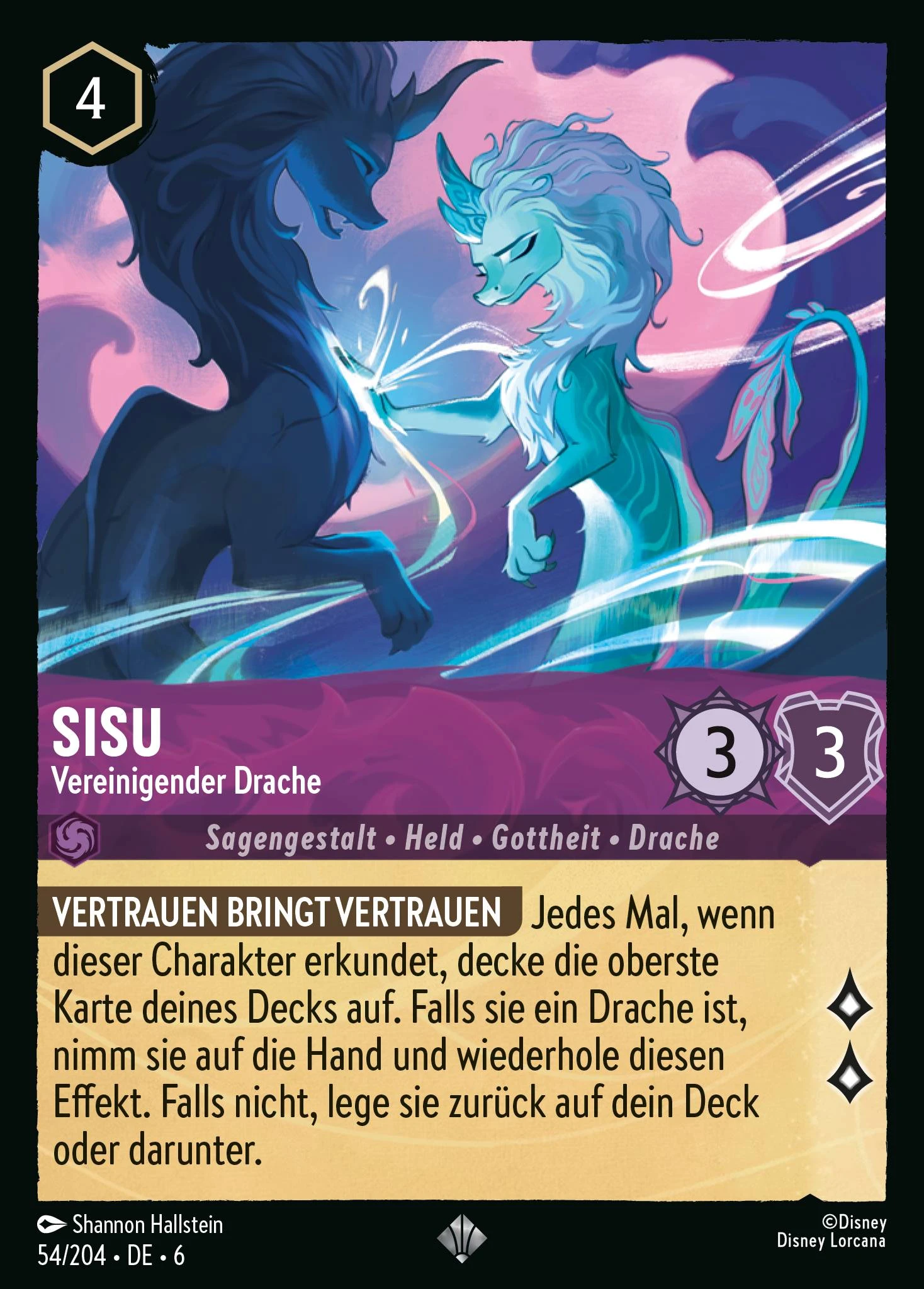Sisu - Vereinigender Drache (Azurblaues Meer 054)